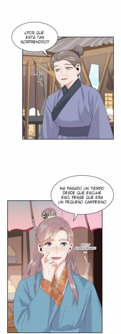 9 Gongmul