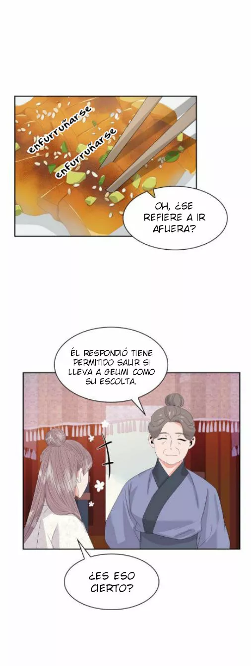 6 Gongmul