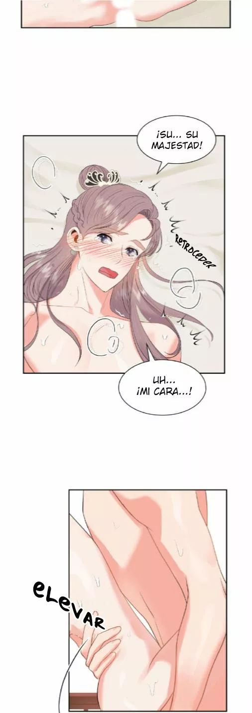 29 Gongmul