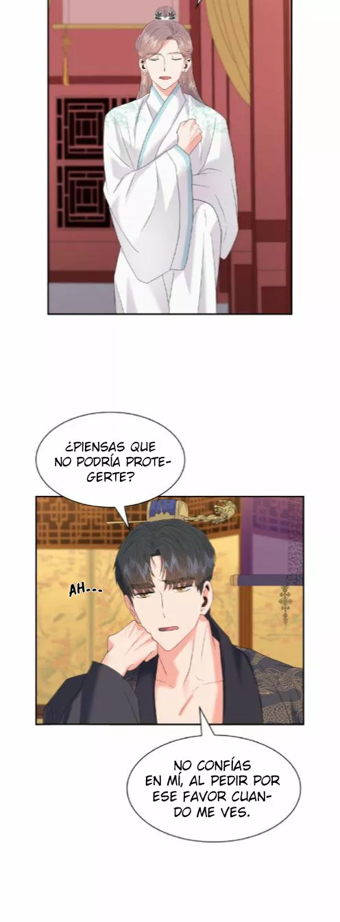 14 Gongmul