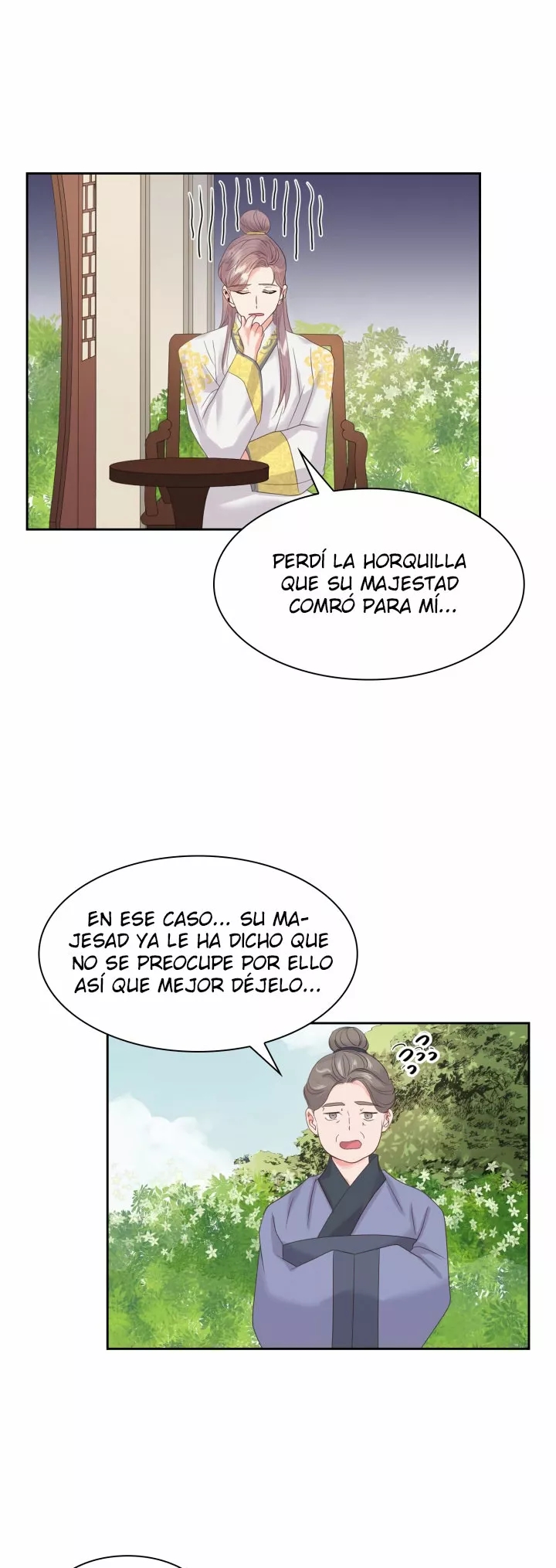 14 Gongmul