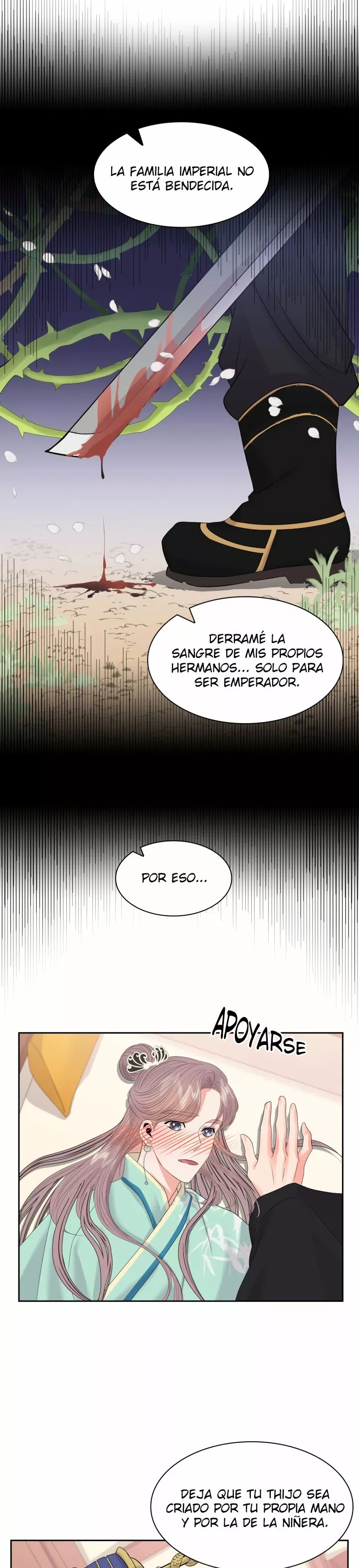 19 Gongmul