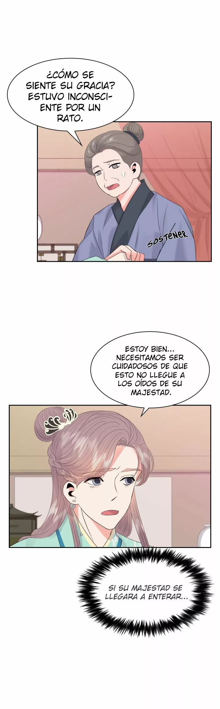 3 Gongmul
