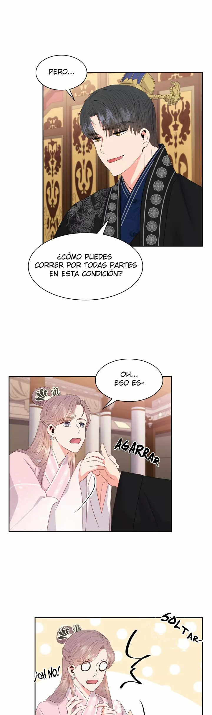26 Gongmul