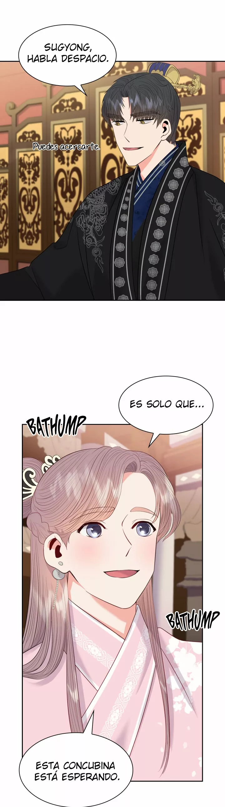 23 Gongmul