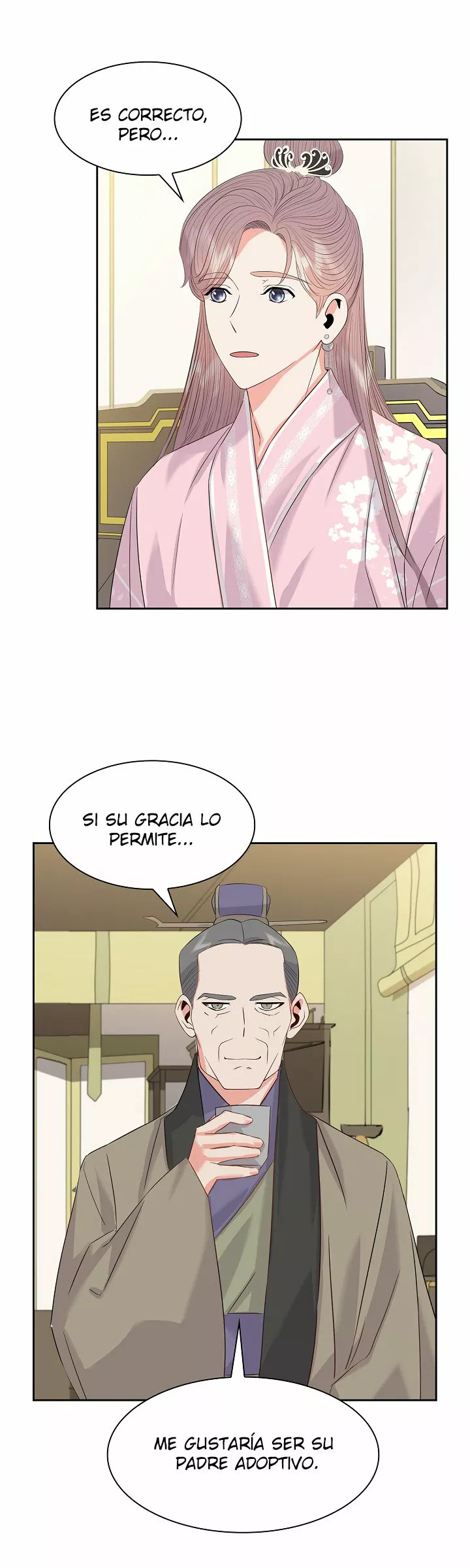 7 Gongmul