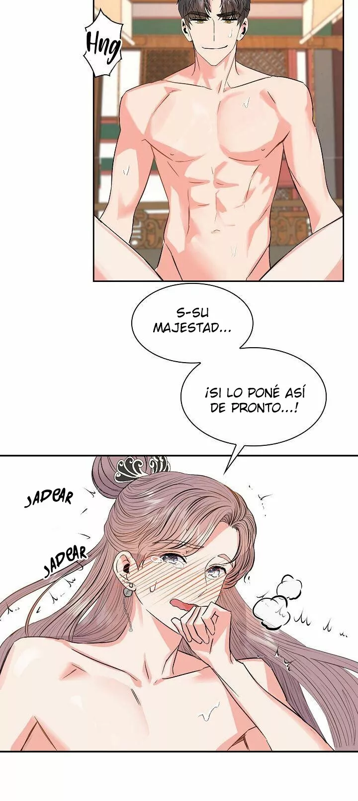 14 Gongmul