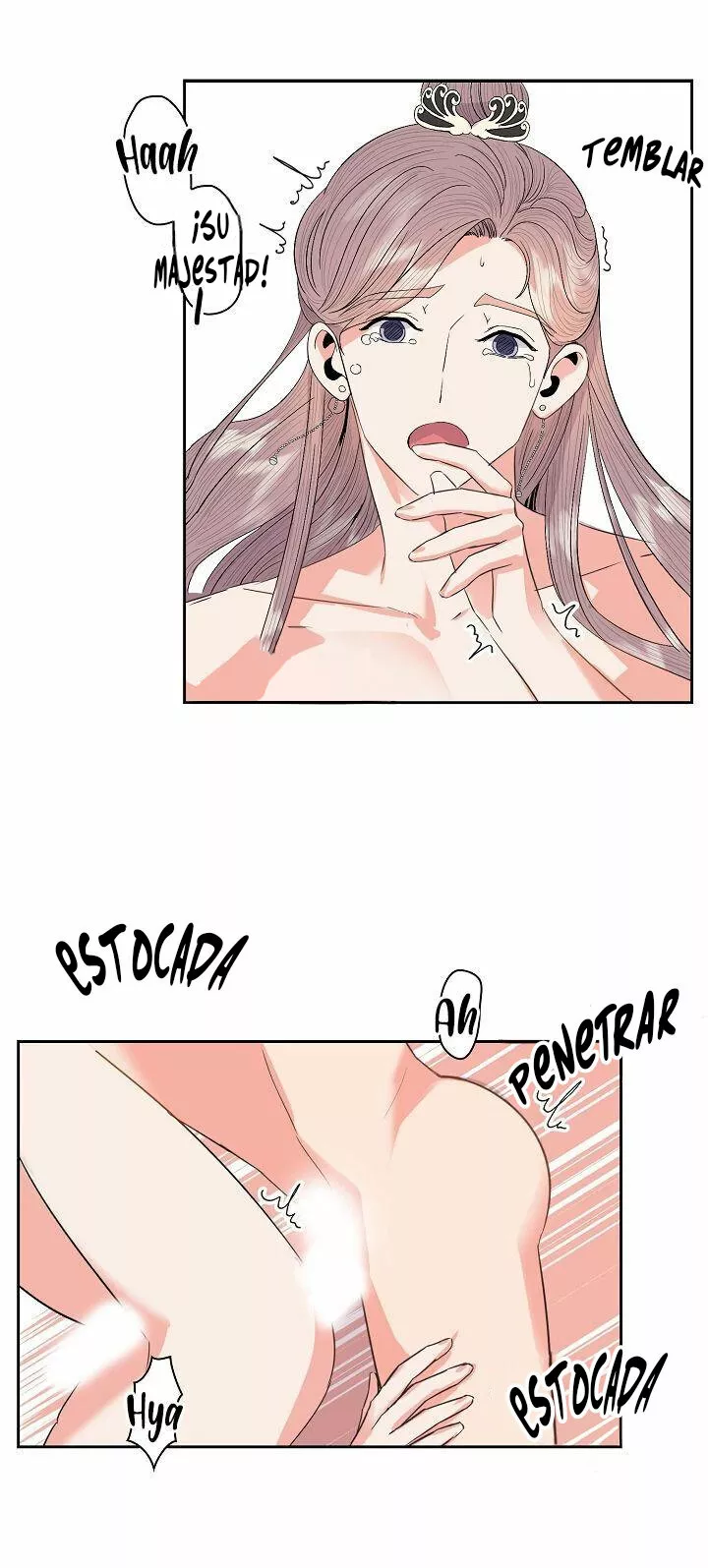 16 Gongmul