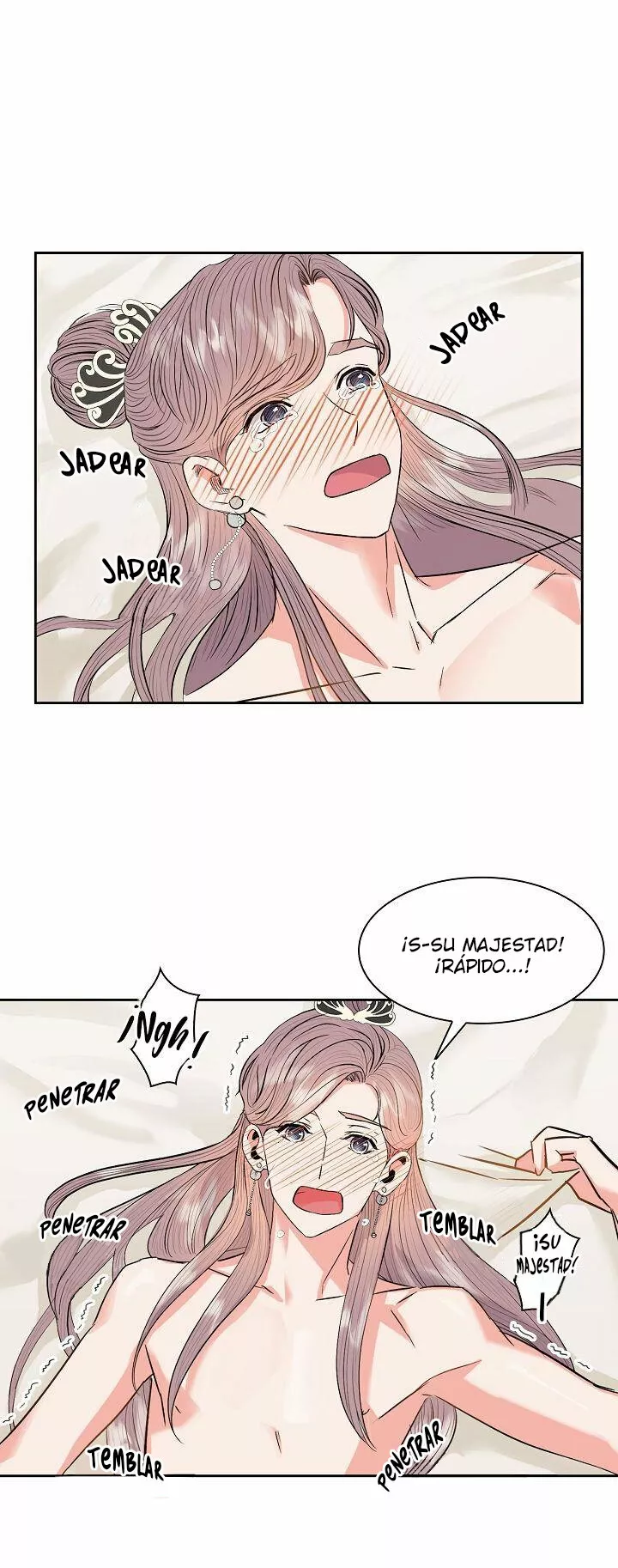 12 Gongmul