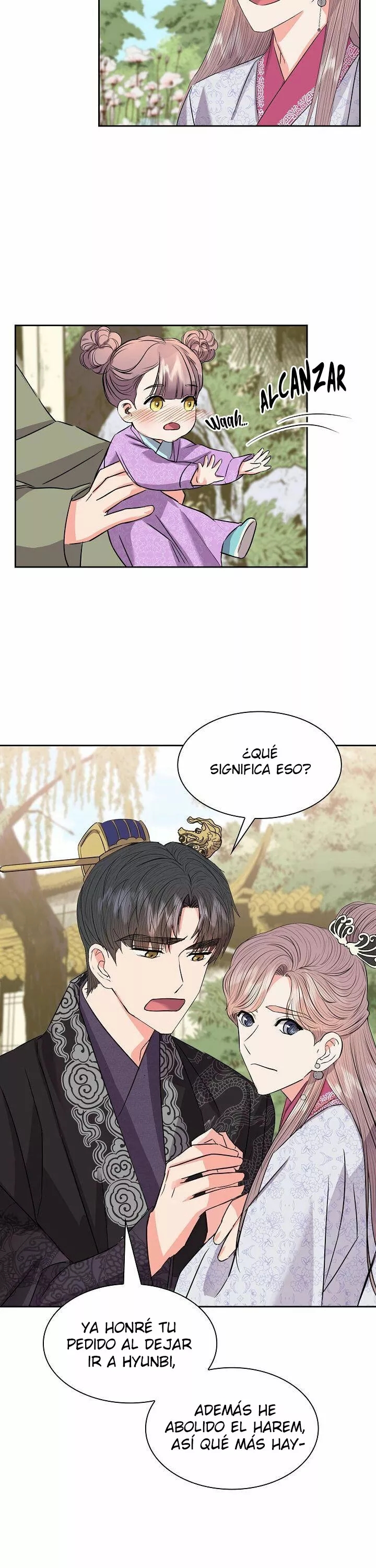 5 Gongmul