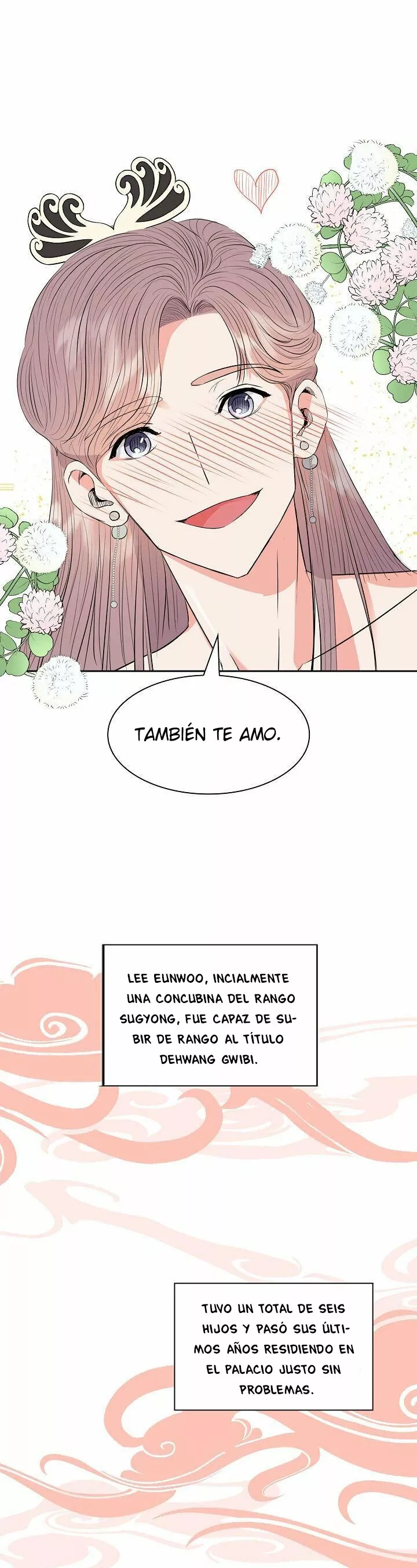 18 Gongmul