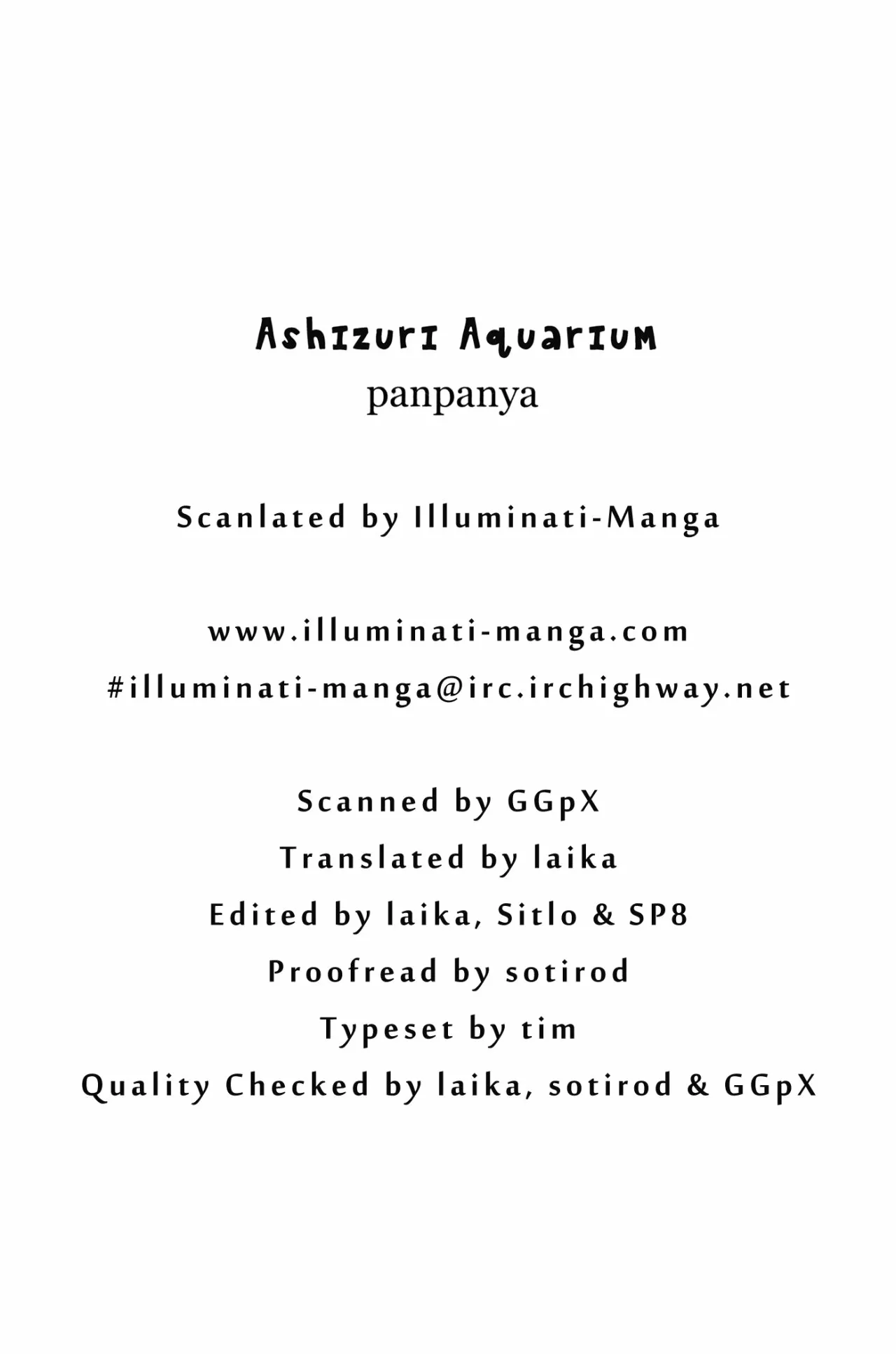 12 Acuario Ashizuri