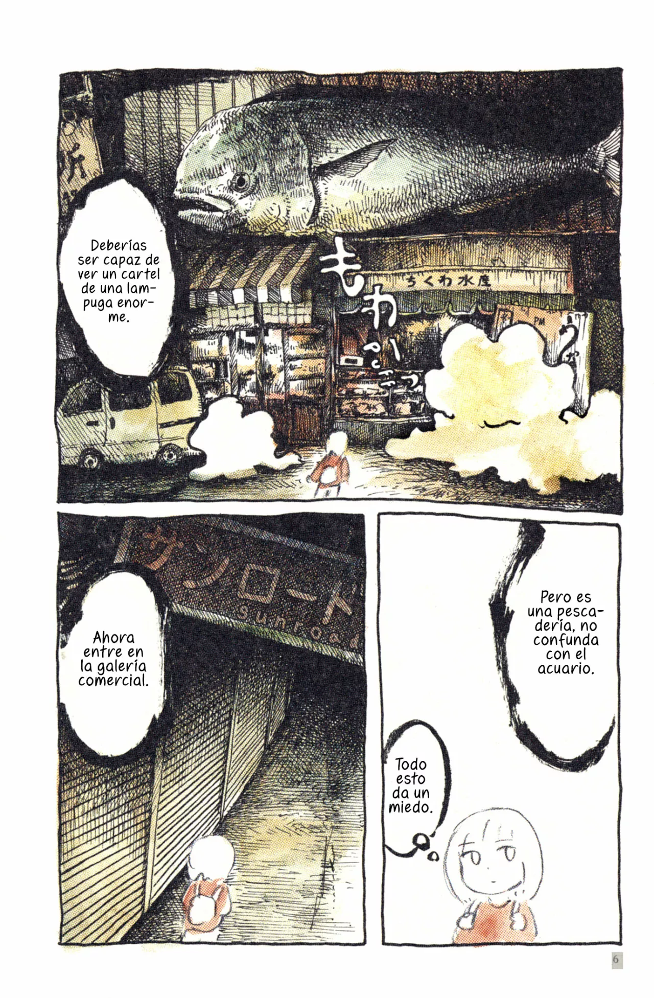 9 Acuario Ashizuri