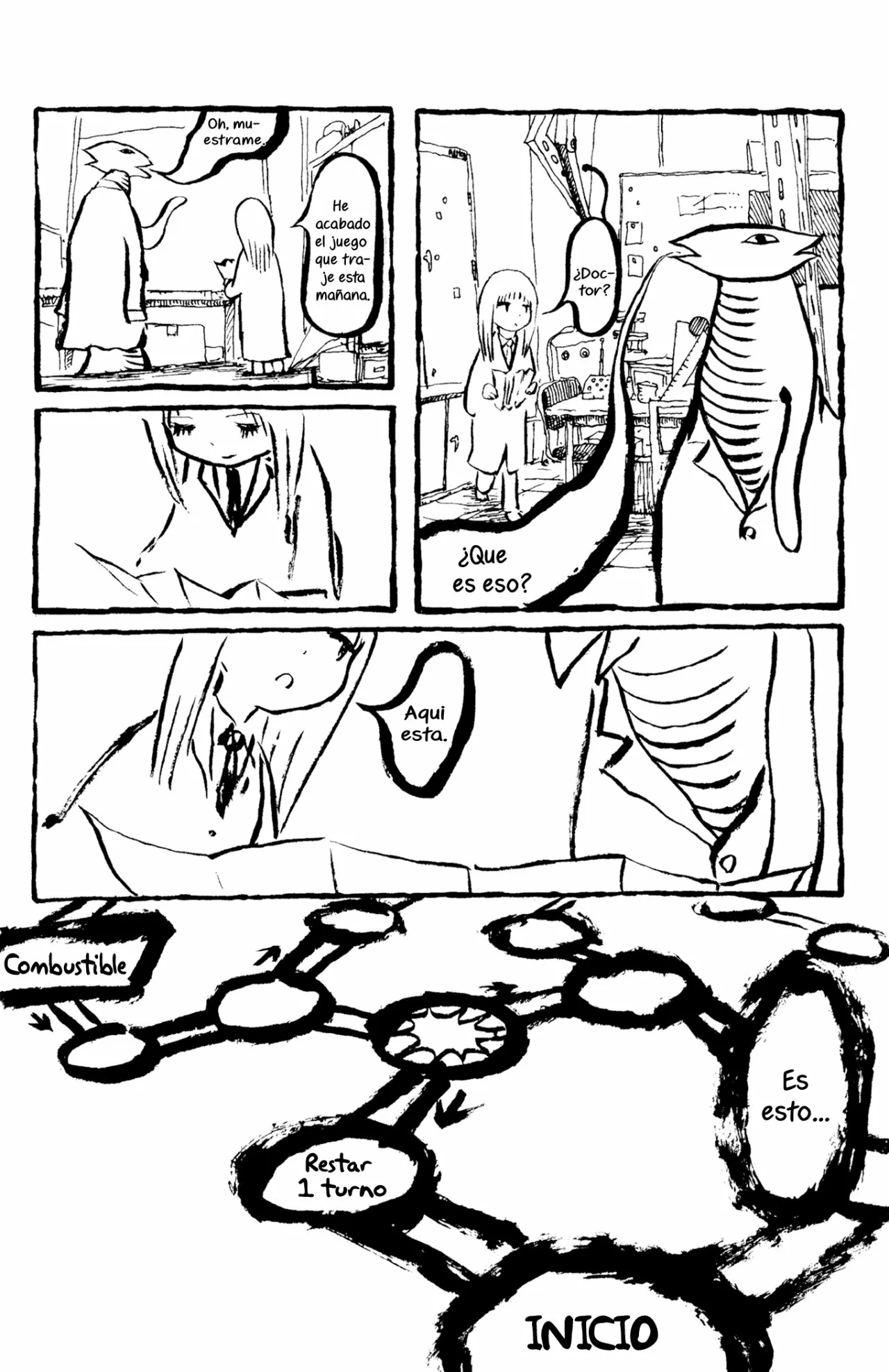 2 Acuario Ashizuri