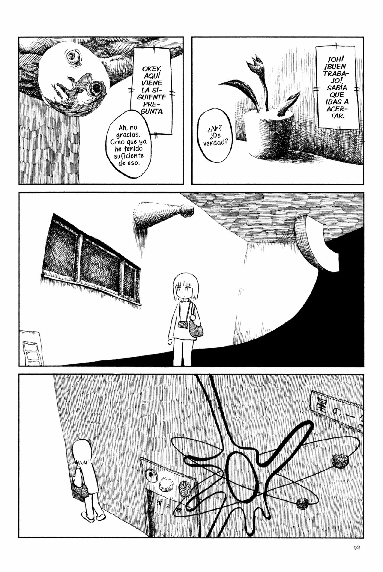 34 Acuario Ashizuri