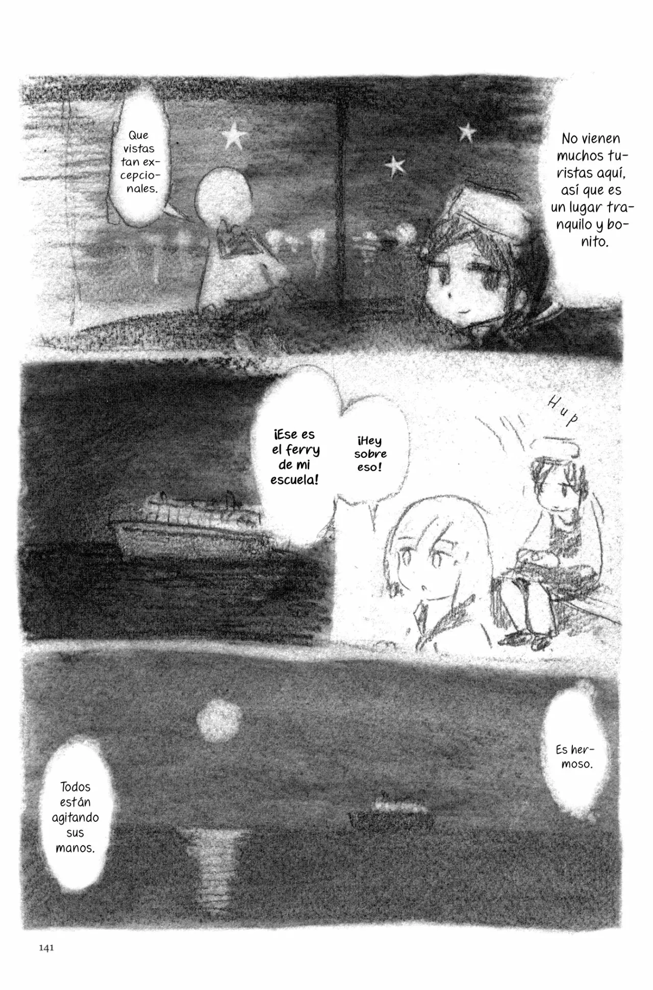 34 Acuario Ashizuri