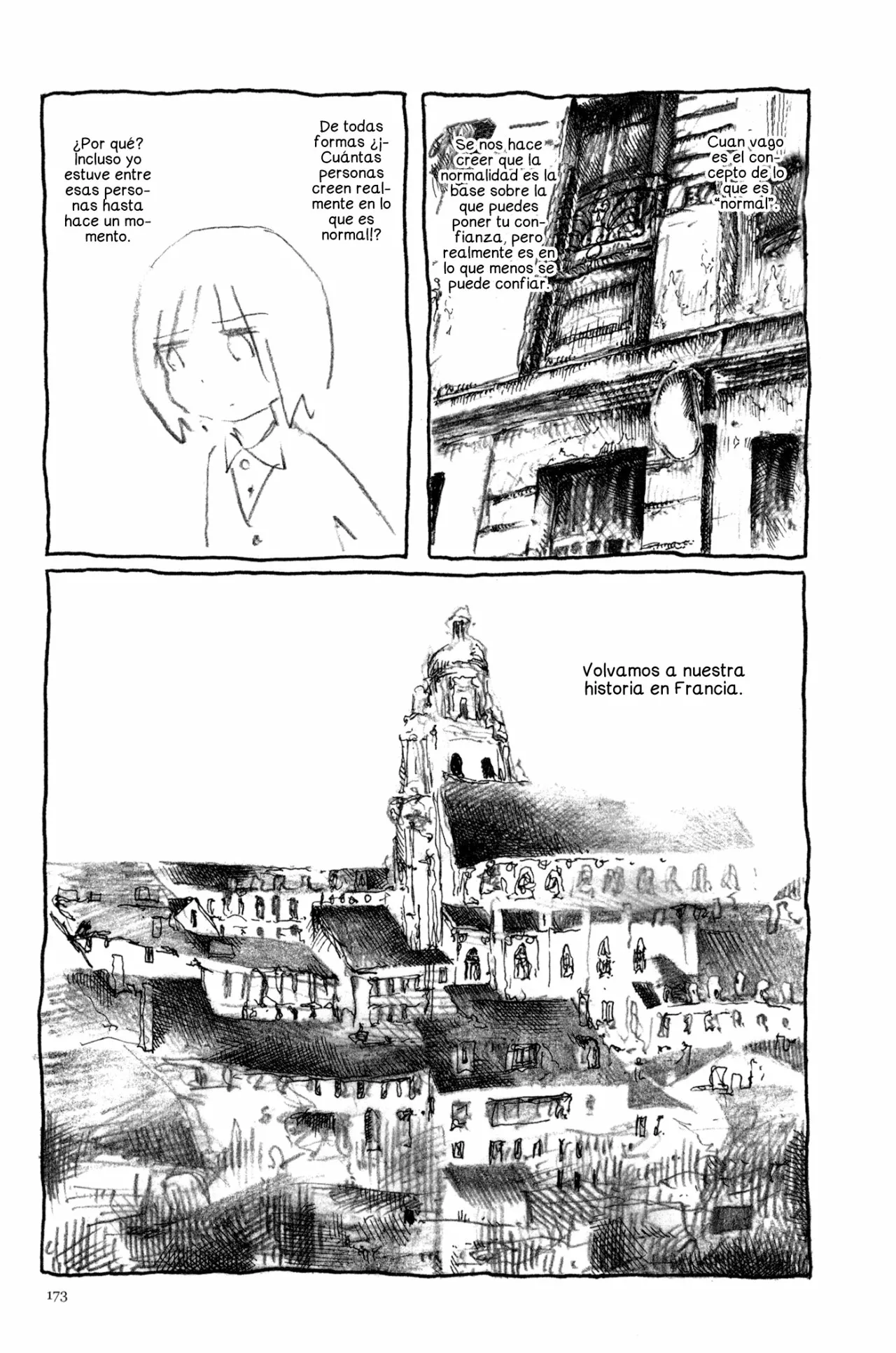 6 Acuario Ashizuri