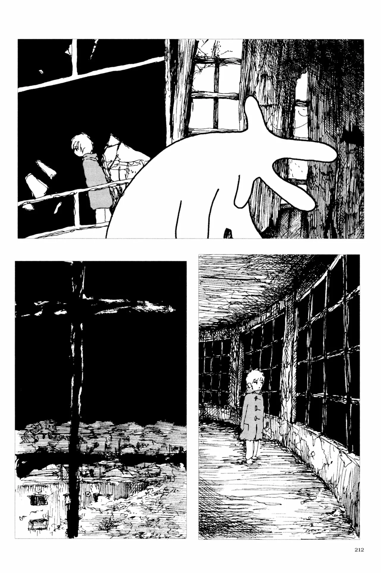 6 Acuario Ashizuri