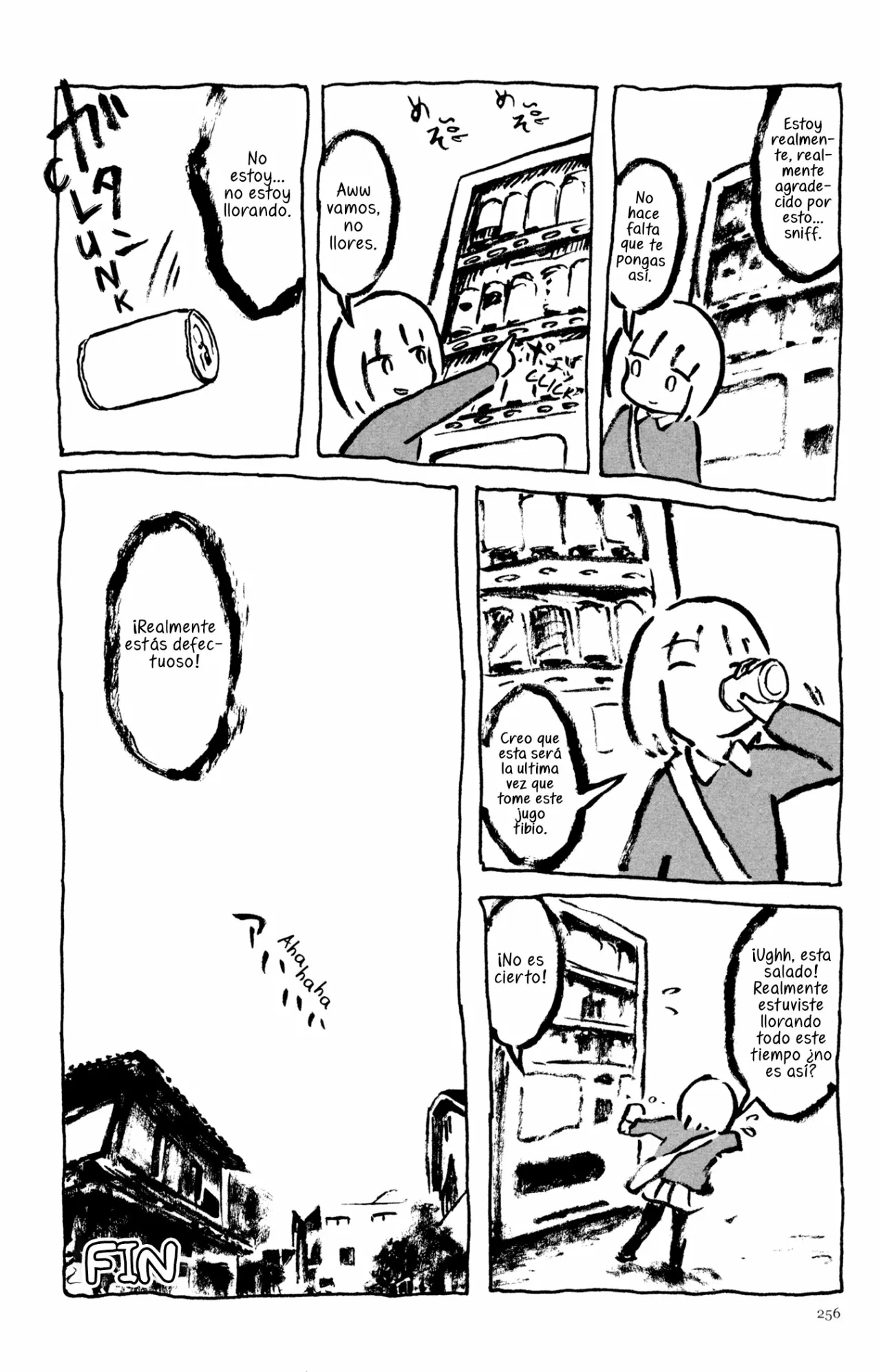 37 Acuario Ashizuri
