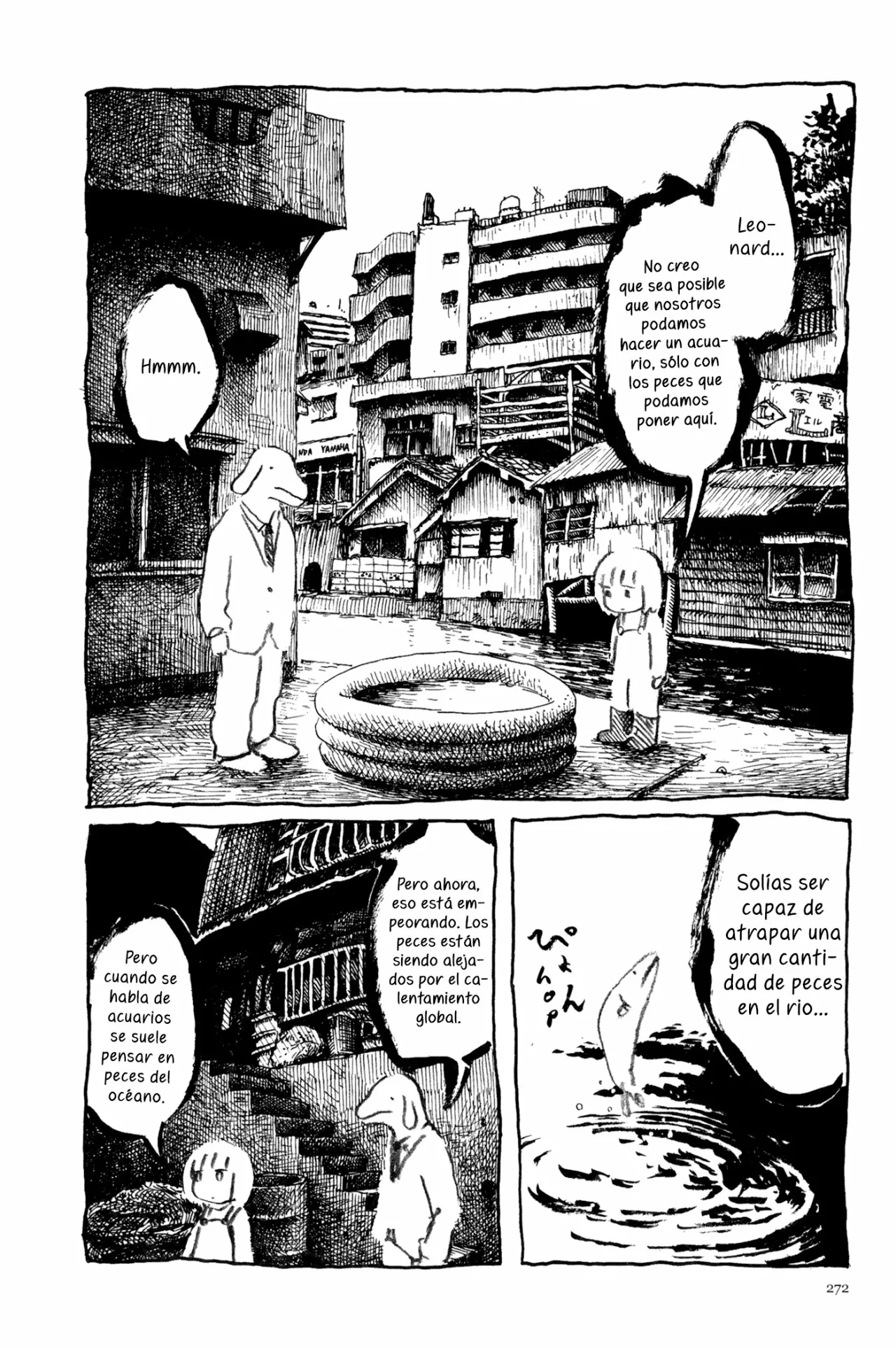 5 Acuario Ashizuri