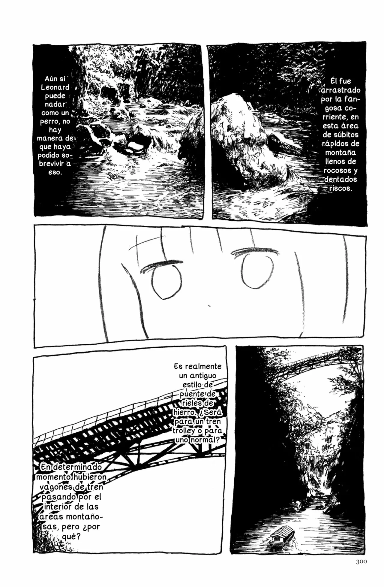 33 Acuario Ashizuri