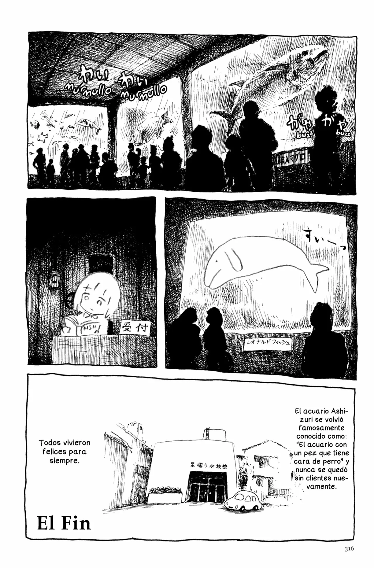 49 Acuario Ashizuri