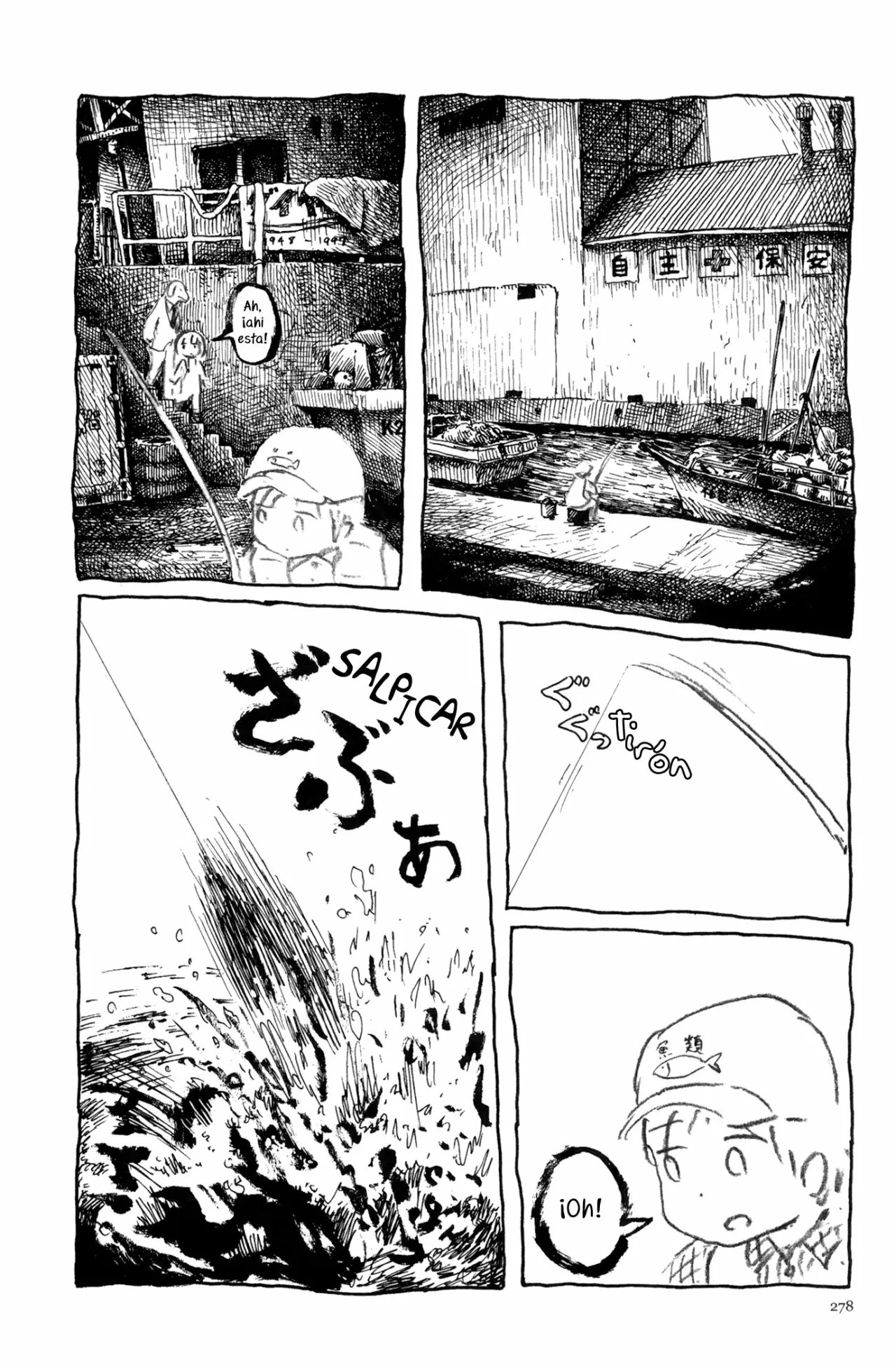11 Acuario Ashizuri
