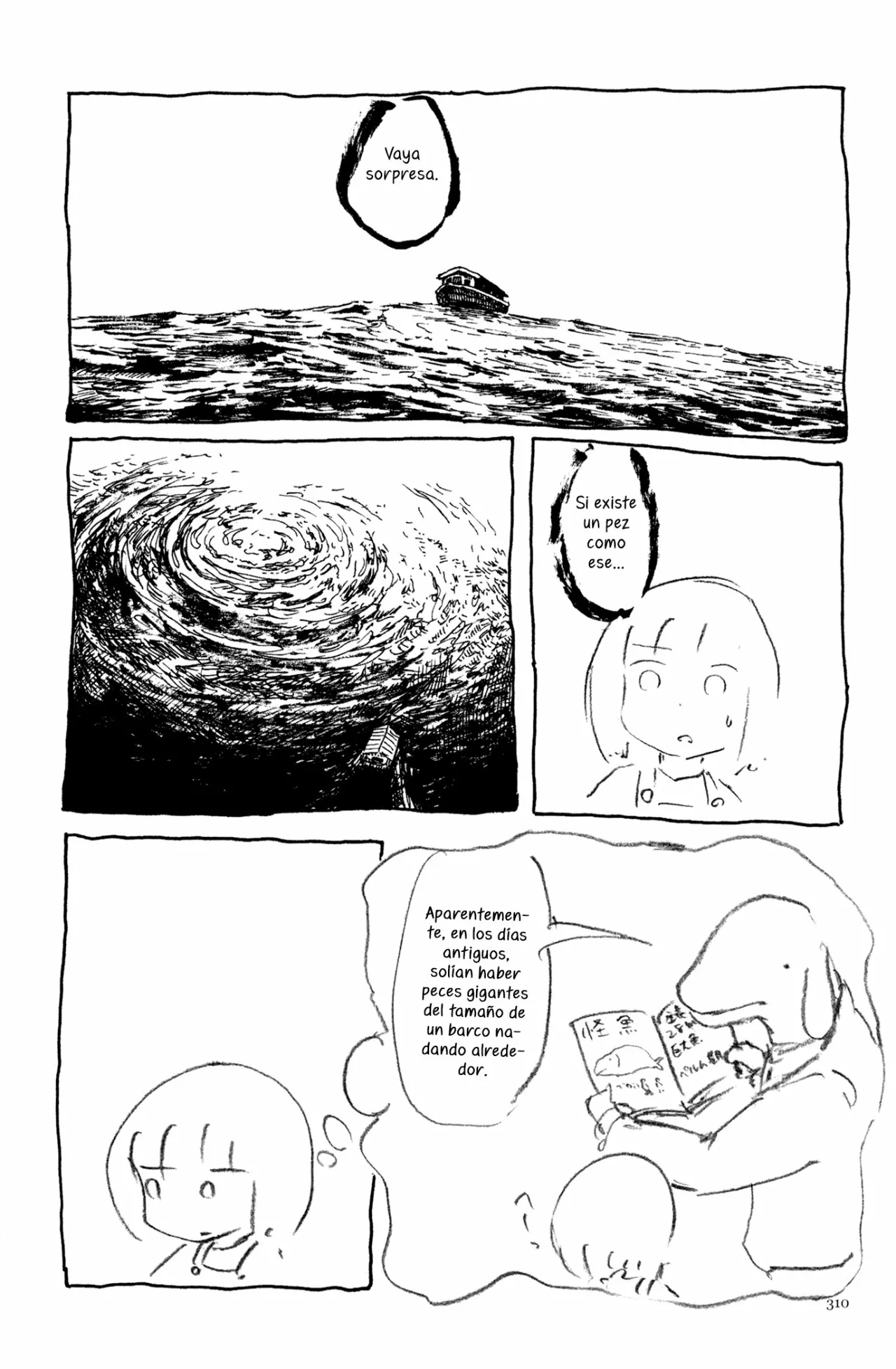 43 Acuario Ashizuri