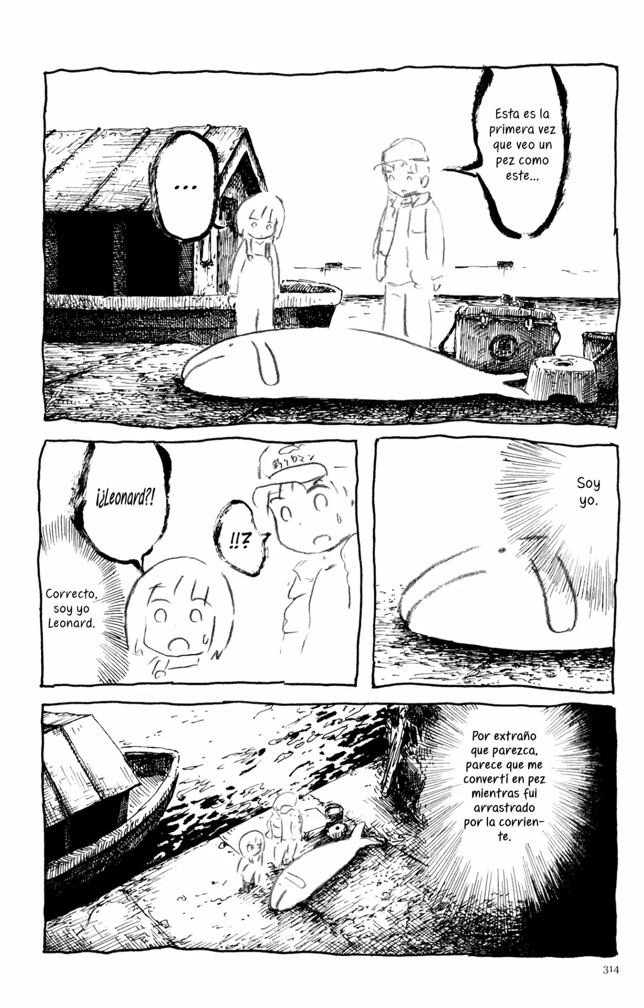 47 Acuario Ashizuri