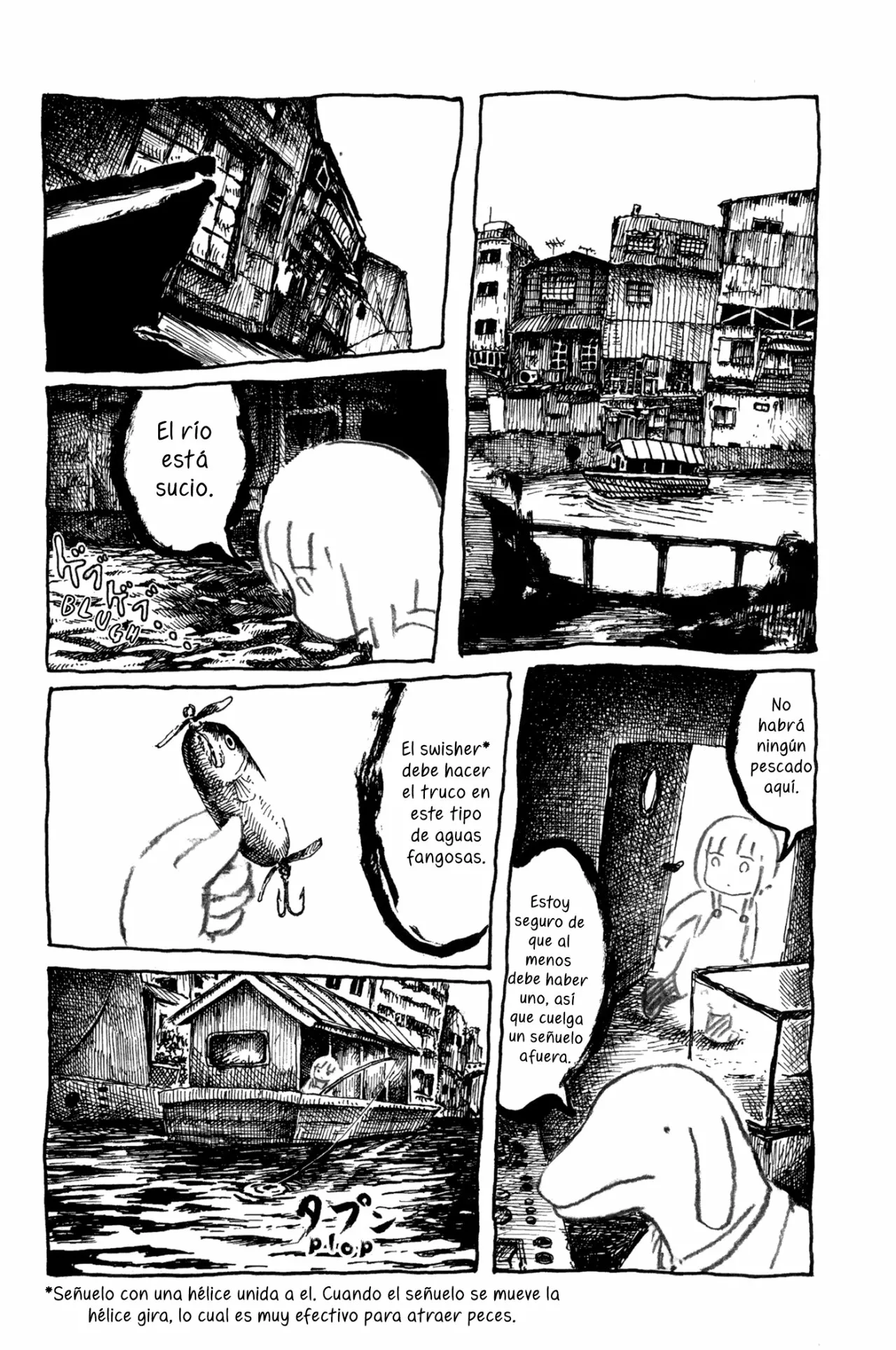 16 Acuario Ashizuri