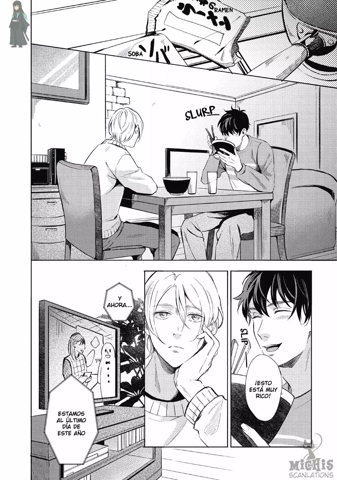 9 Saihyou to Tokeru