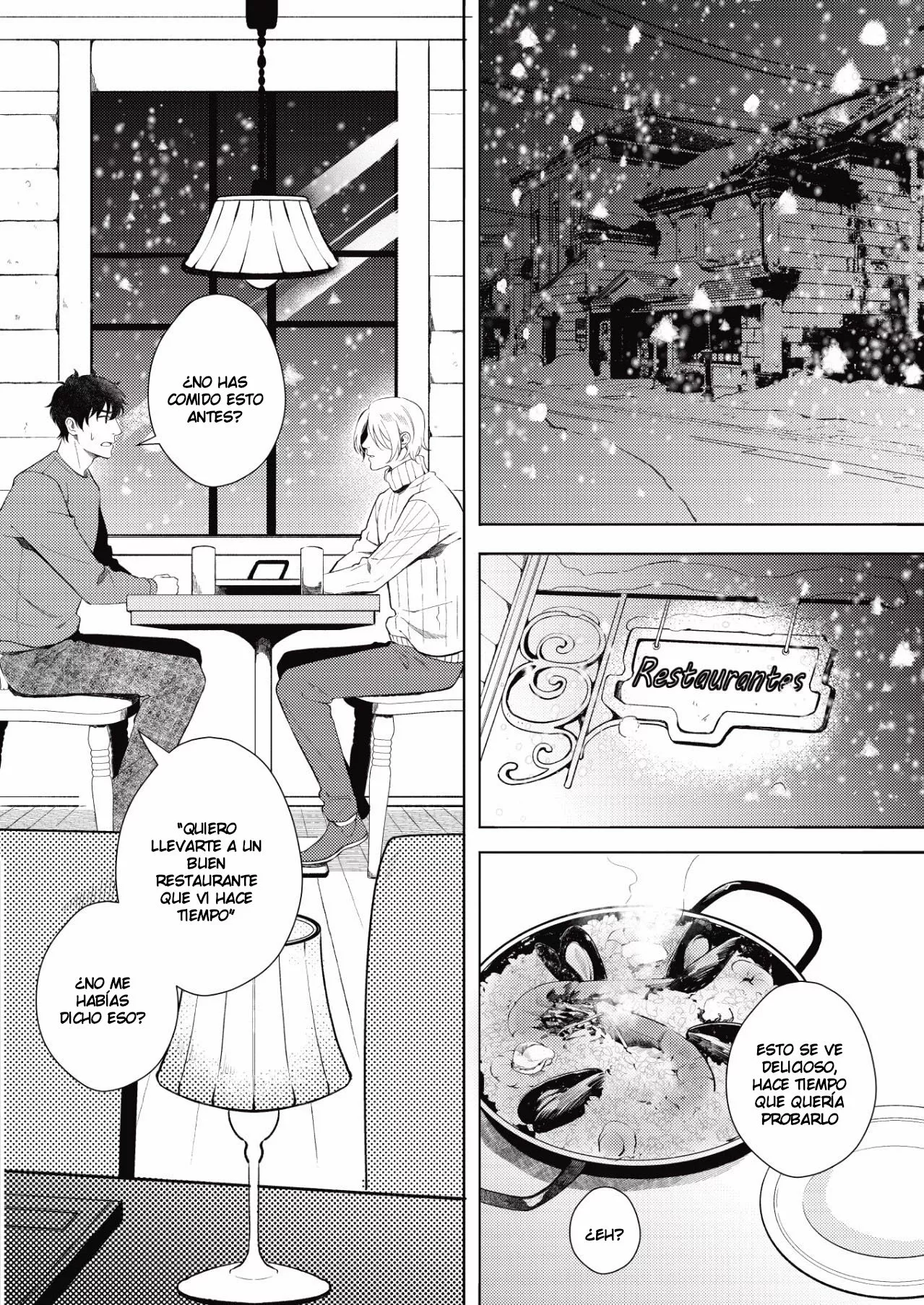 7 Saihyou to Tokeru