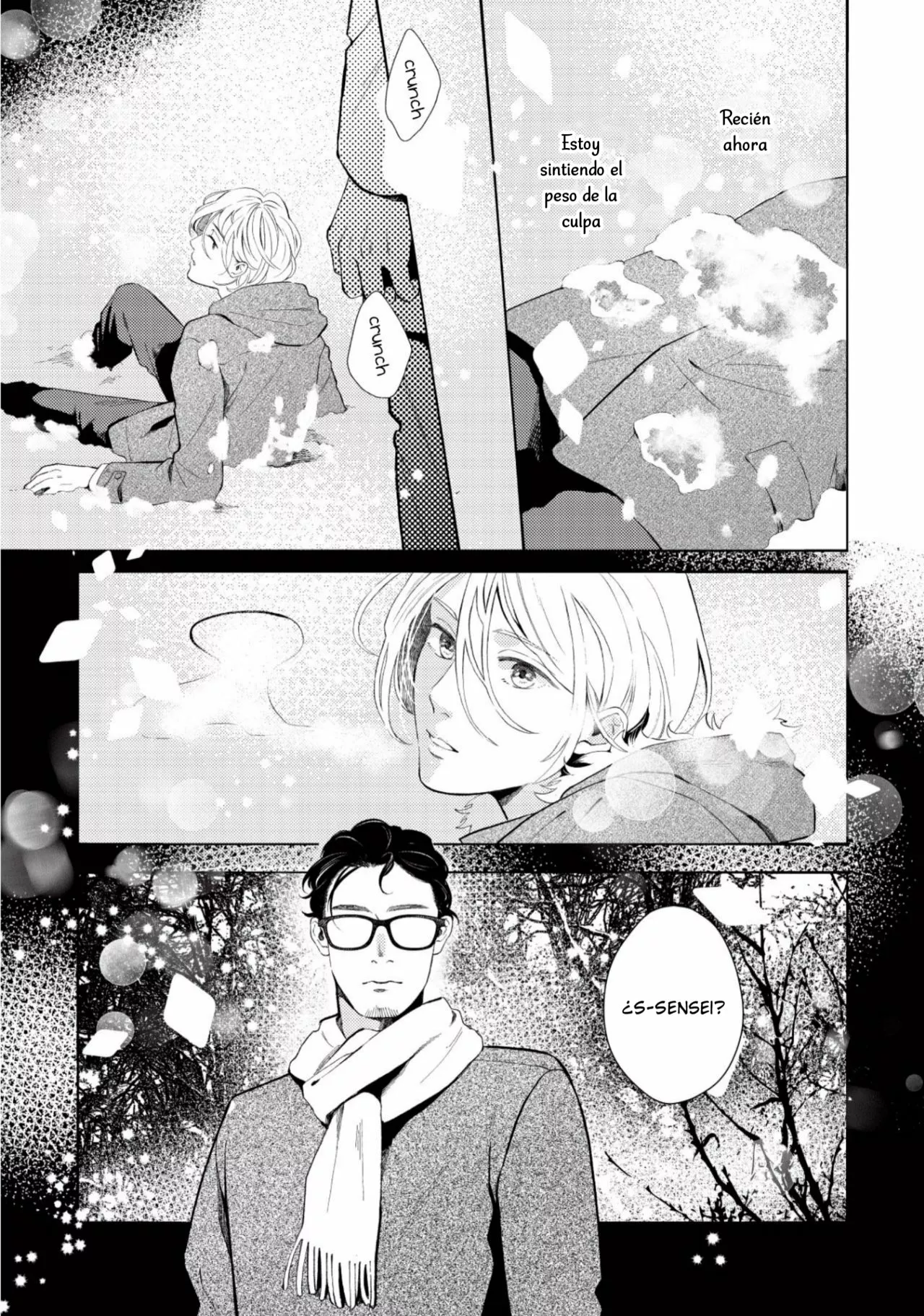 7 Saihyou to Tokeru