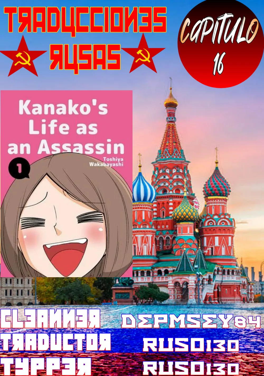 0 La vida de Kanako como una asesina