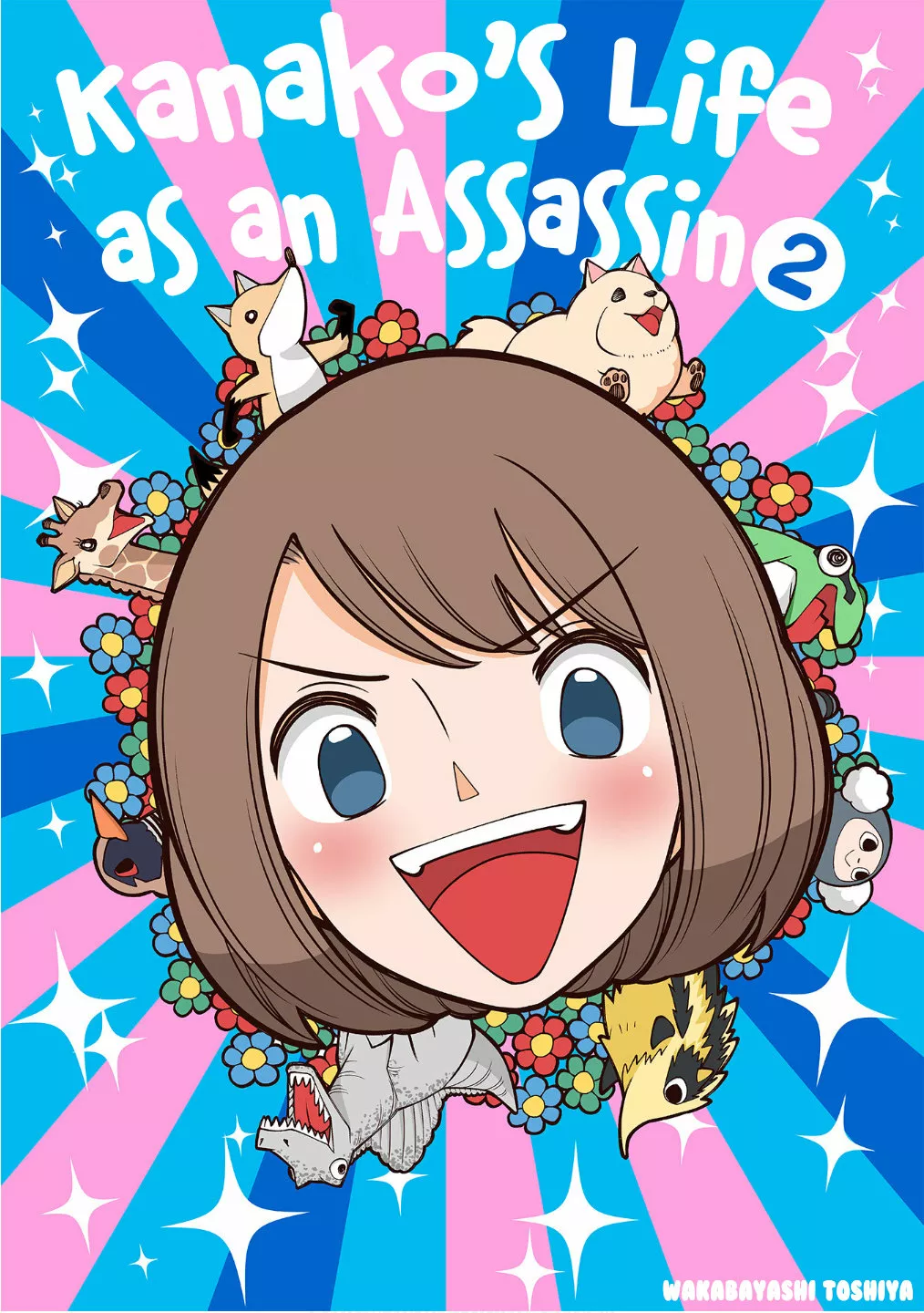 0 La vida de Kanako como una asesina