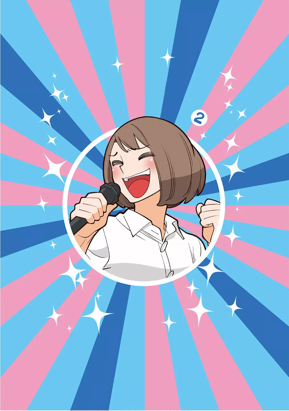 2 La vida de Kanako como una asesina