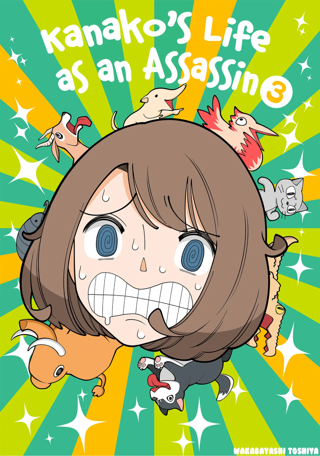 2 La vida de Kanako como una asesina