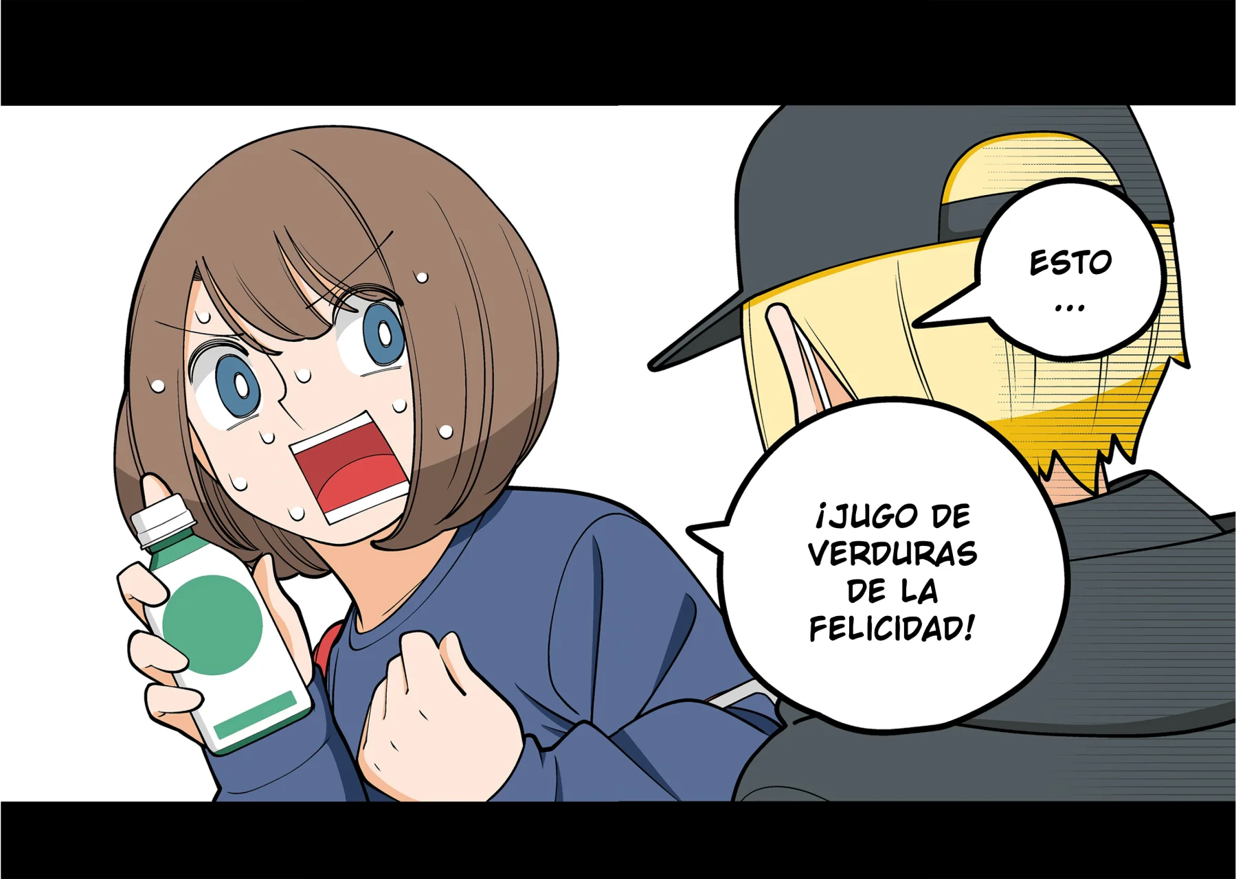 7 La vida de Kanako como una asesina