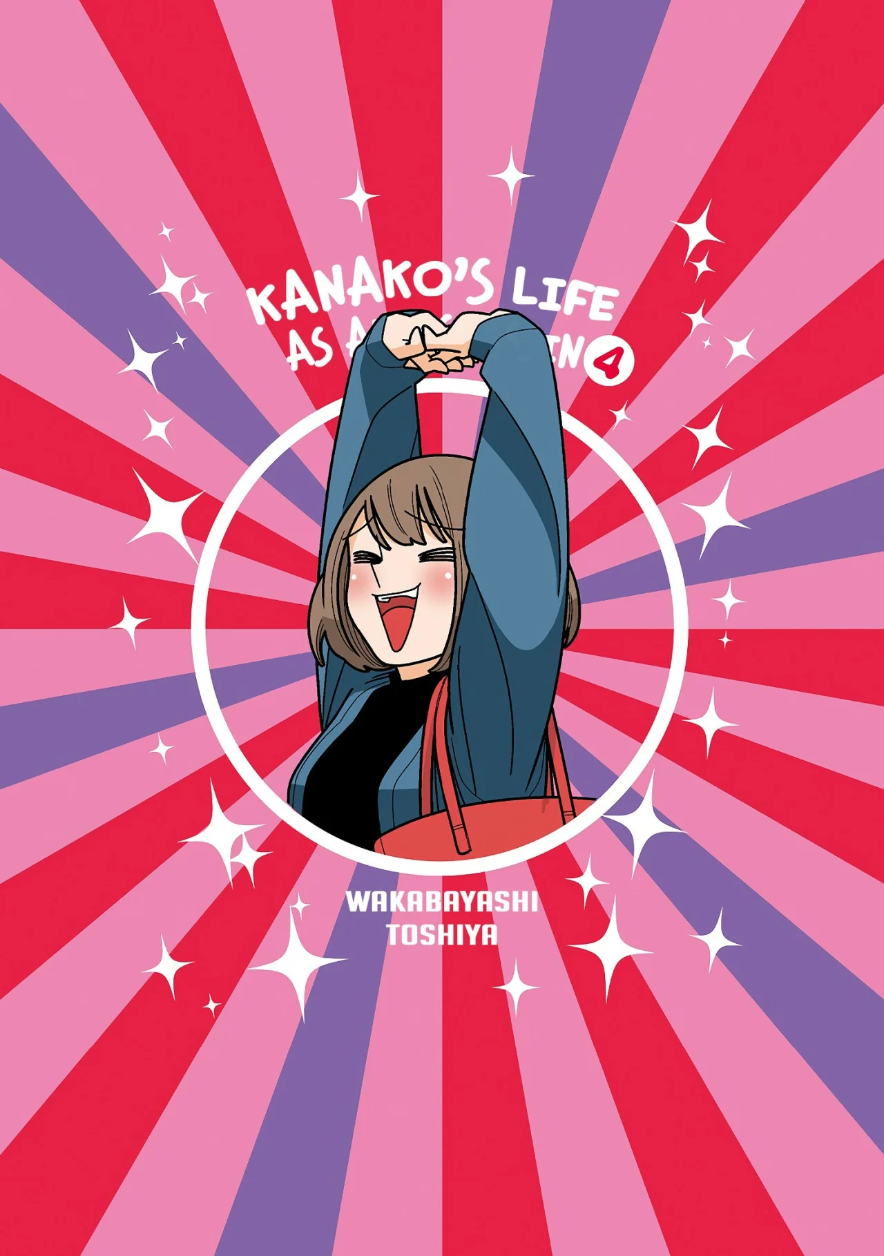 3 La vida de Kanako como una asesina