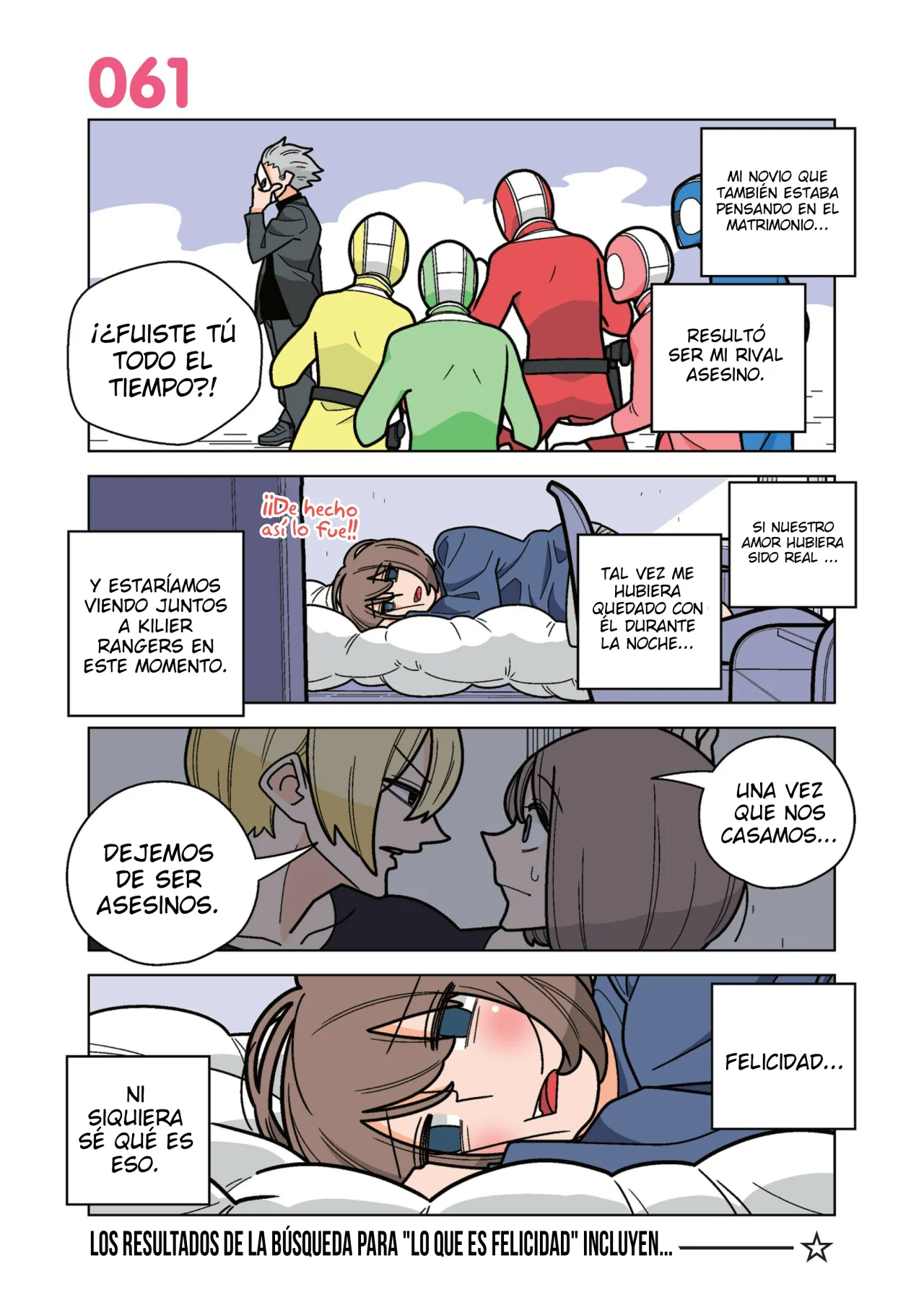 2 La vida de Kanako como una asesina