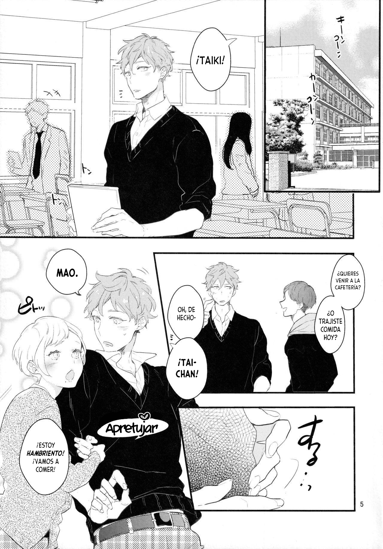 4 Inma na Osananajimi ni Furimawasarete Imasu