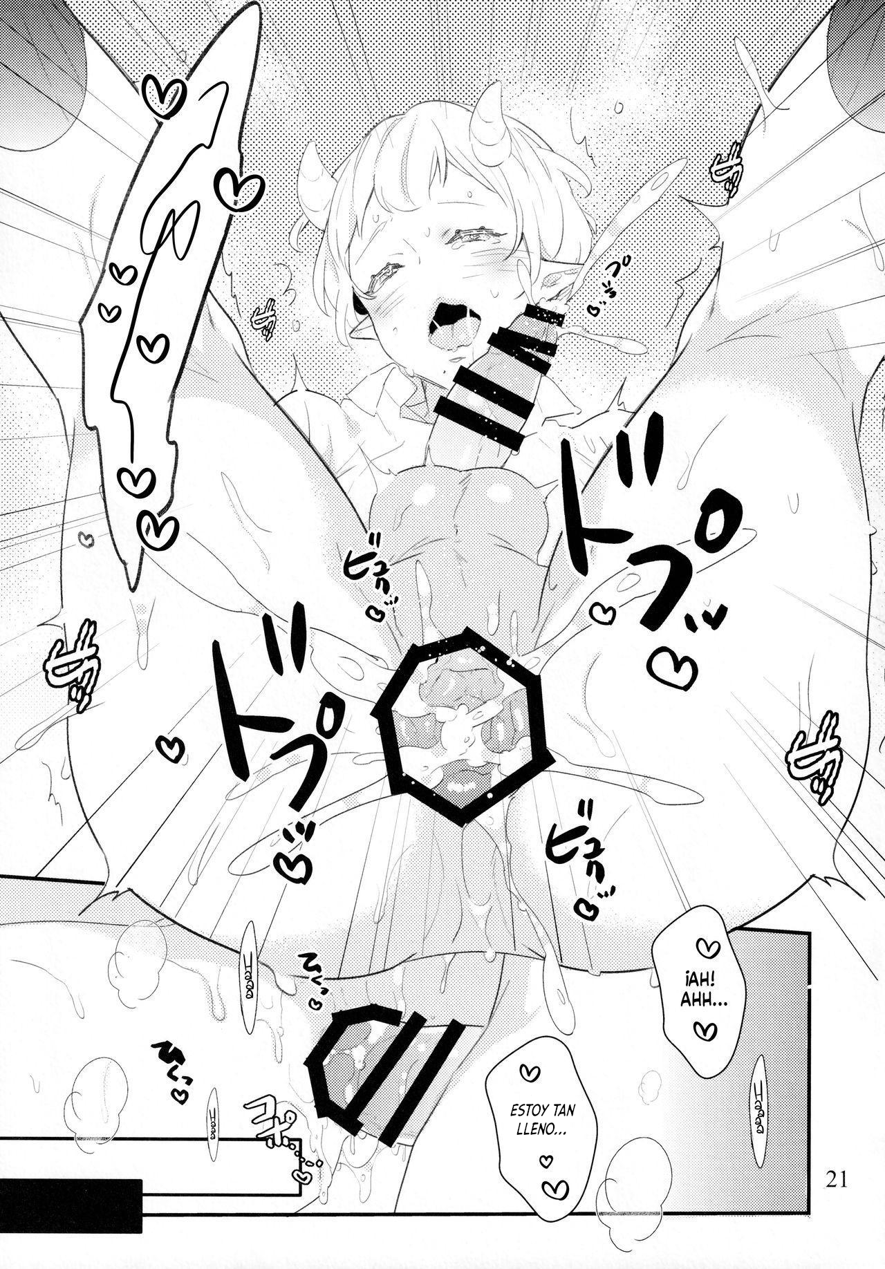 20 Inma na Osananajimi ni Furimawasarete Imasu