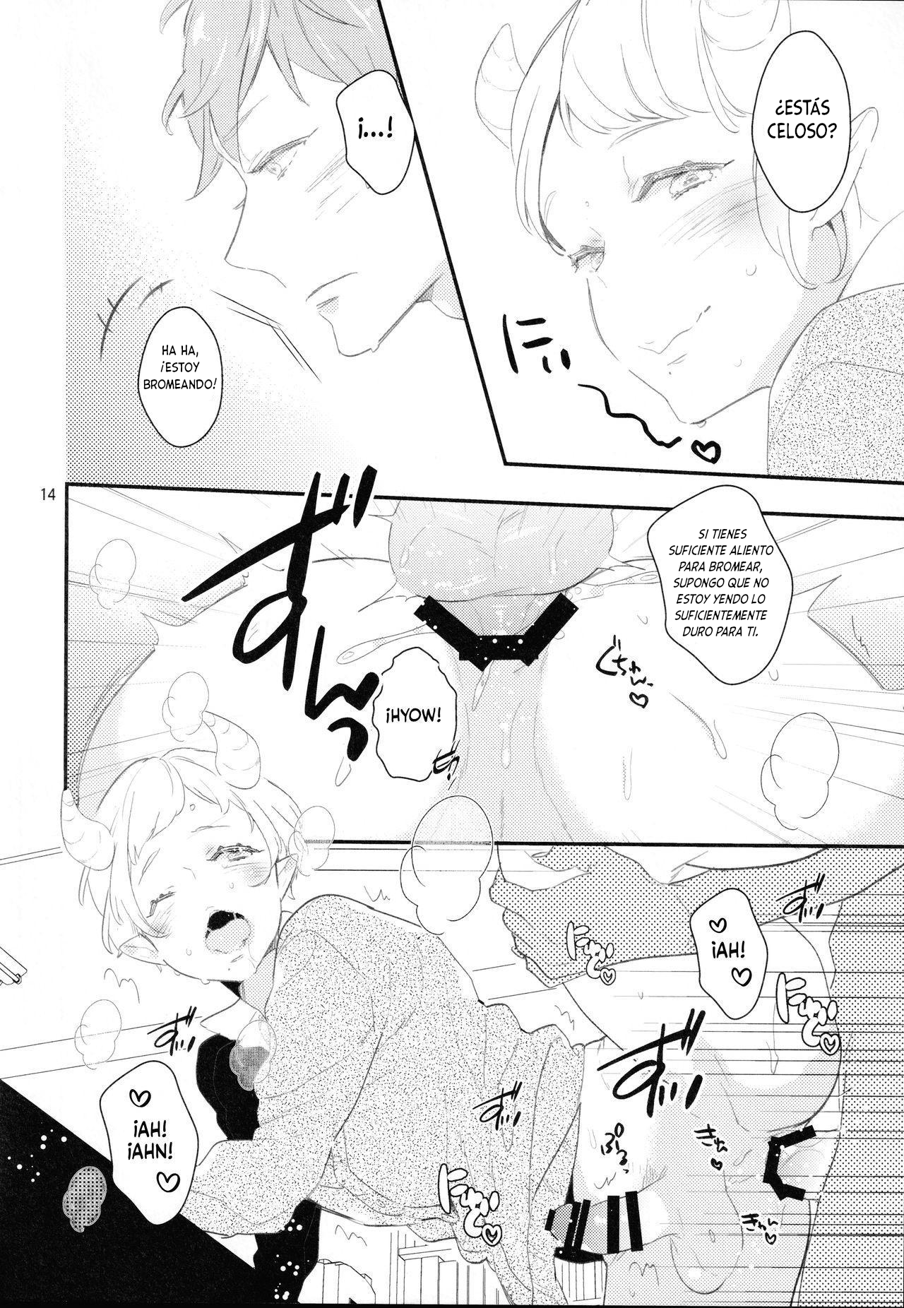 13 Inma na Osananajimi ni Furimawasarete Imasu