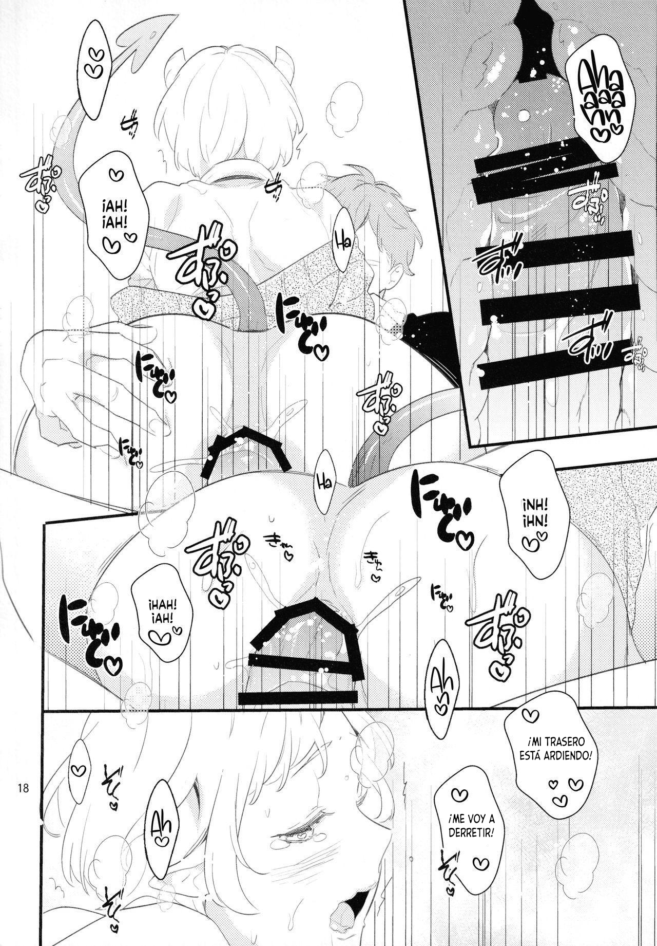 17 Inma na Osananajimi ni Furimawasarete Imasu