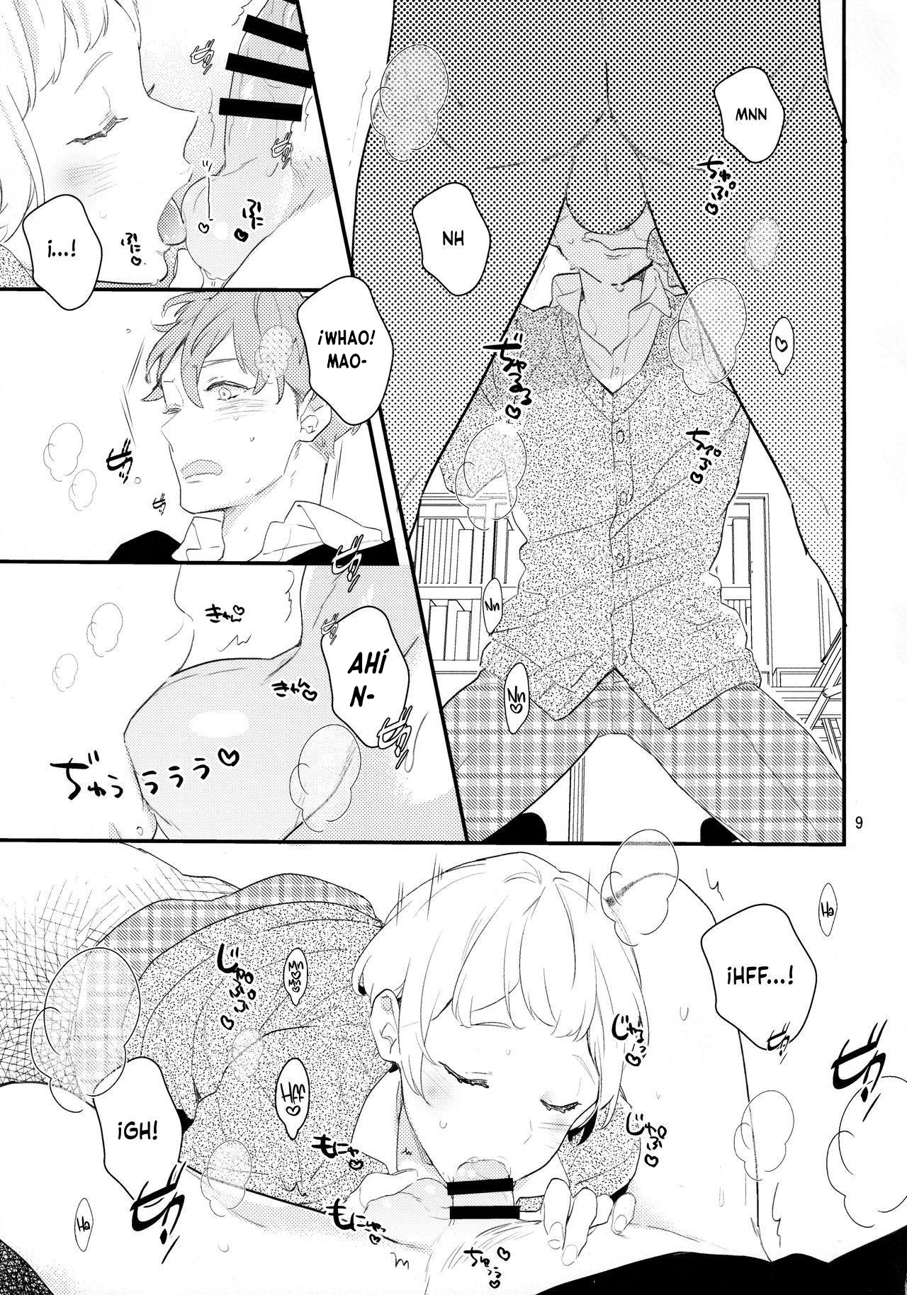 8 Inma na Osananajimi ni Furimawasarete Imasu