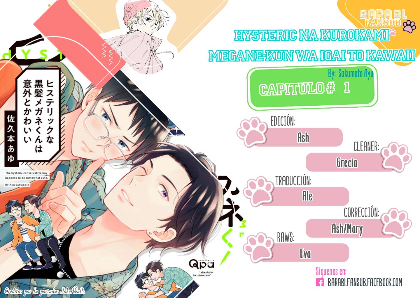 1 Hysteric na Kurokami Megane-kun wa Igai to Kawaii