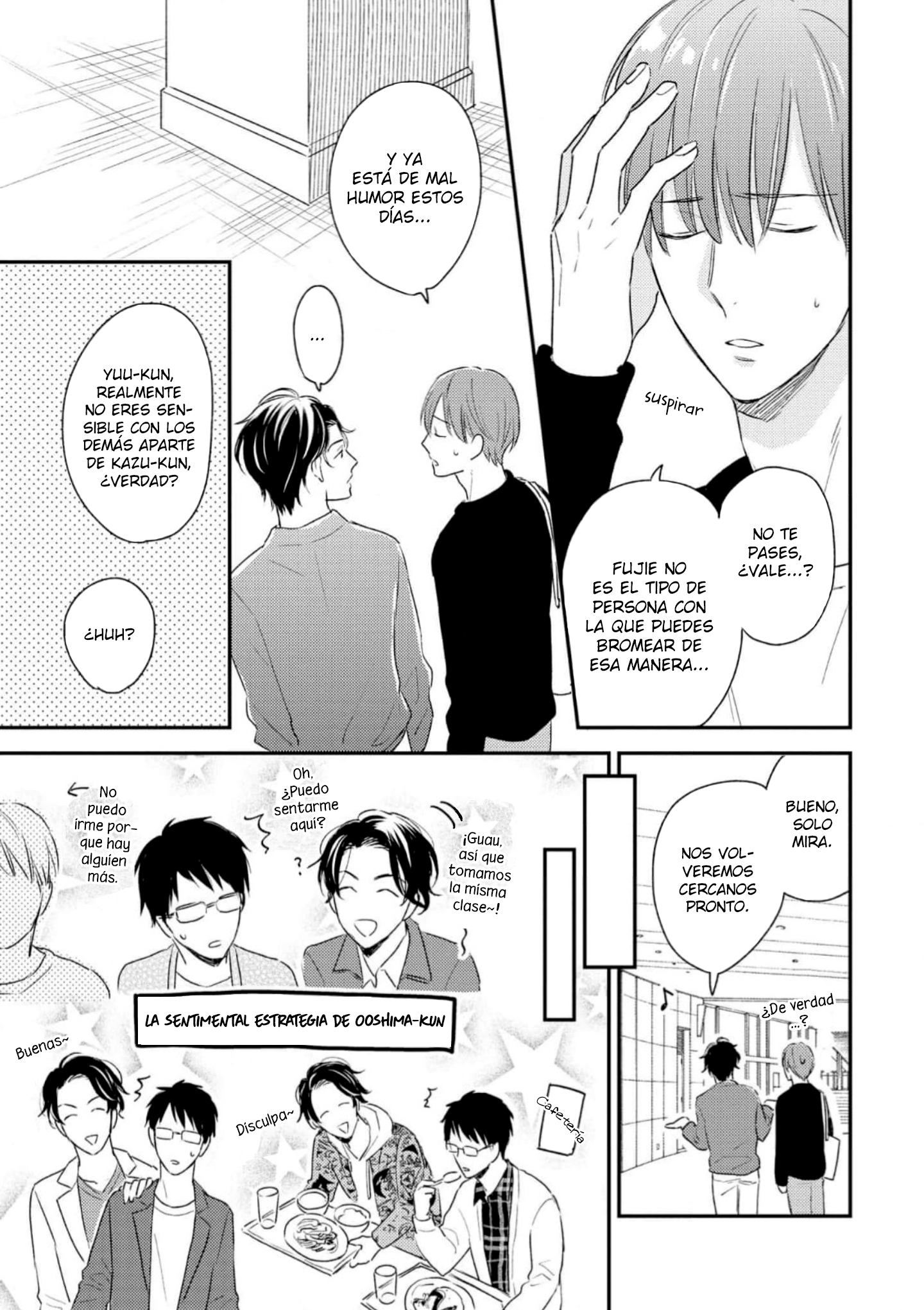 21 Hysteric na Kurokami Megane-kun wa Igai to Kawaii