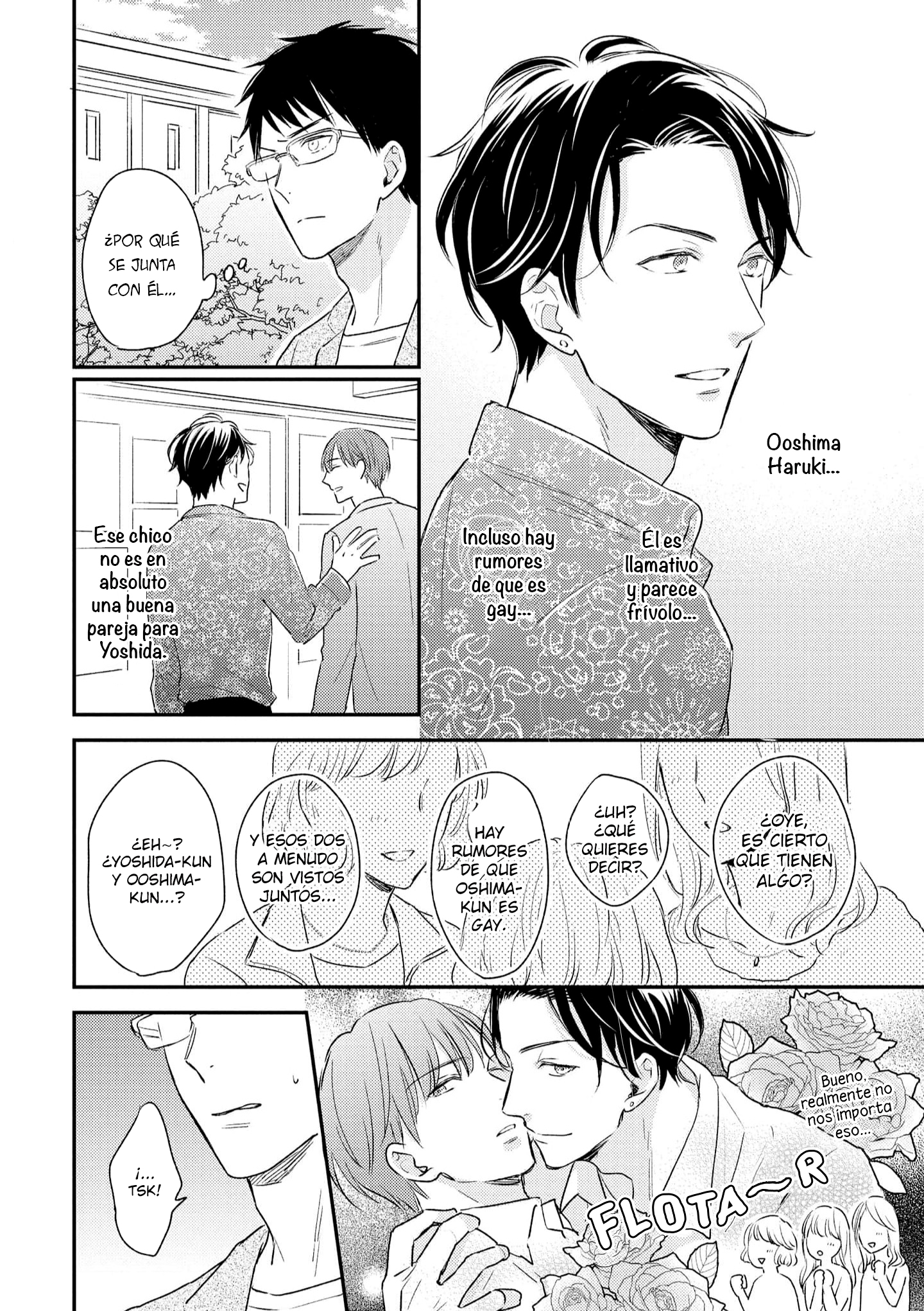 14 Hysteric na Kurokami Megane-kun wa Igai to Kawaii