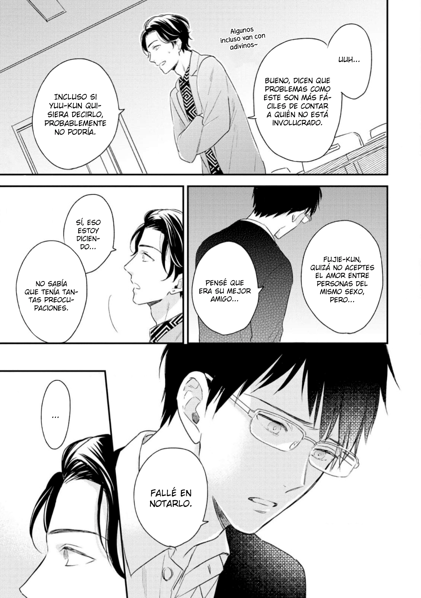 31 Hysteric na Kurokami Megane-kun wa Igai to Kawaii