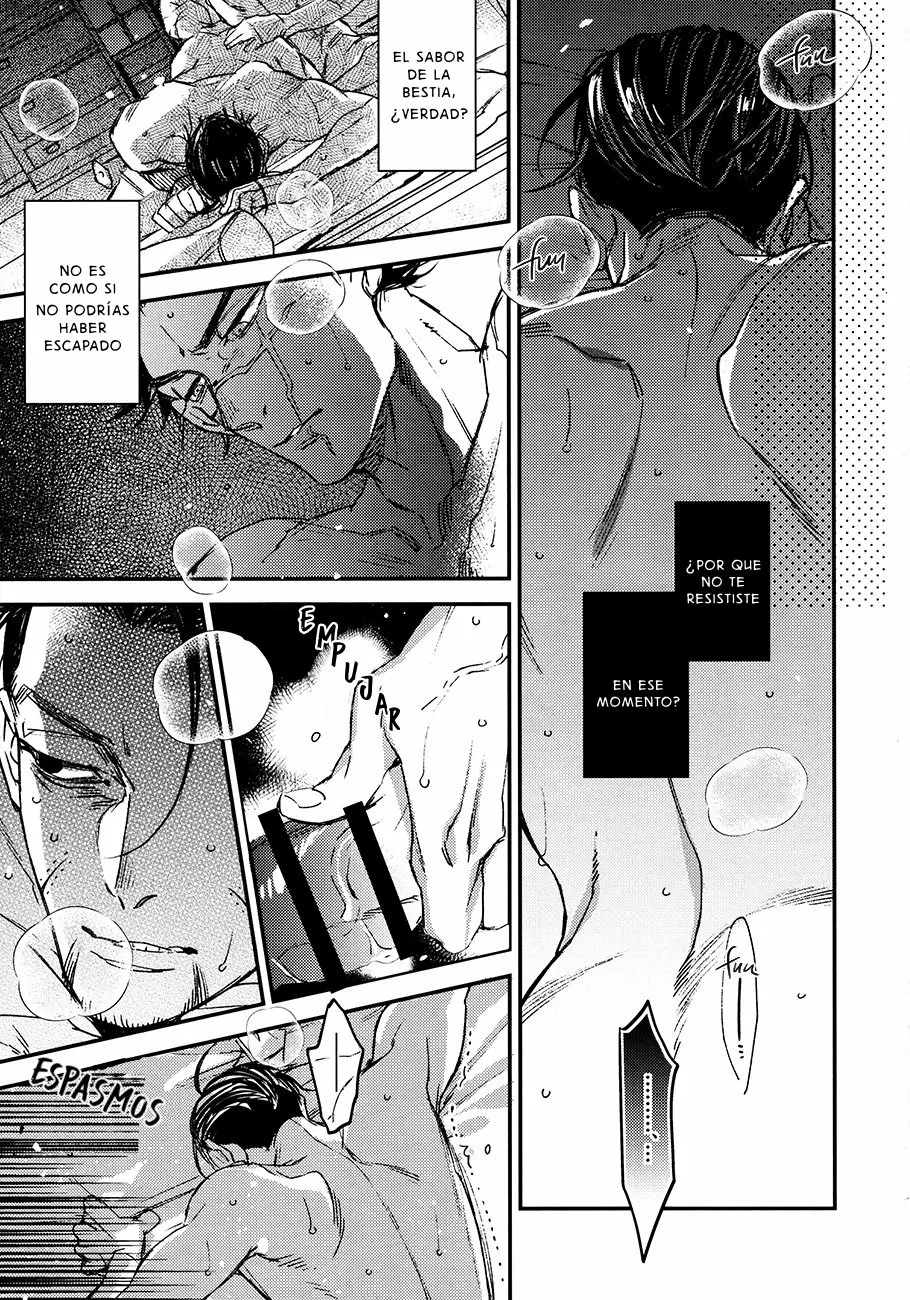 11 Golden Kamuy dj - Utakata